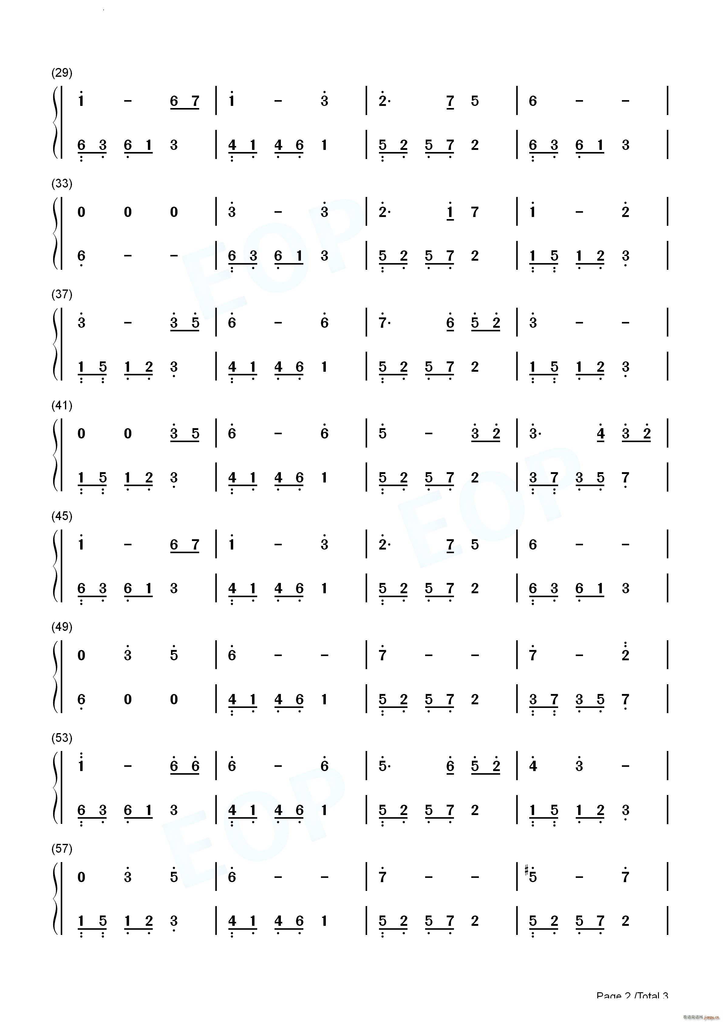 假如爱有天意More Than Love简单好听版(钢琴谱)7