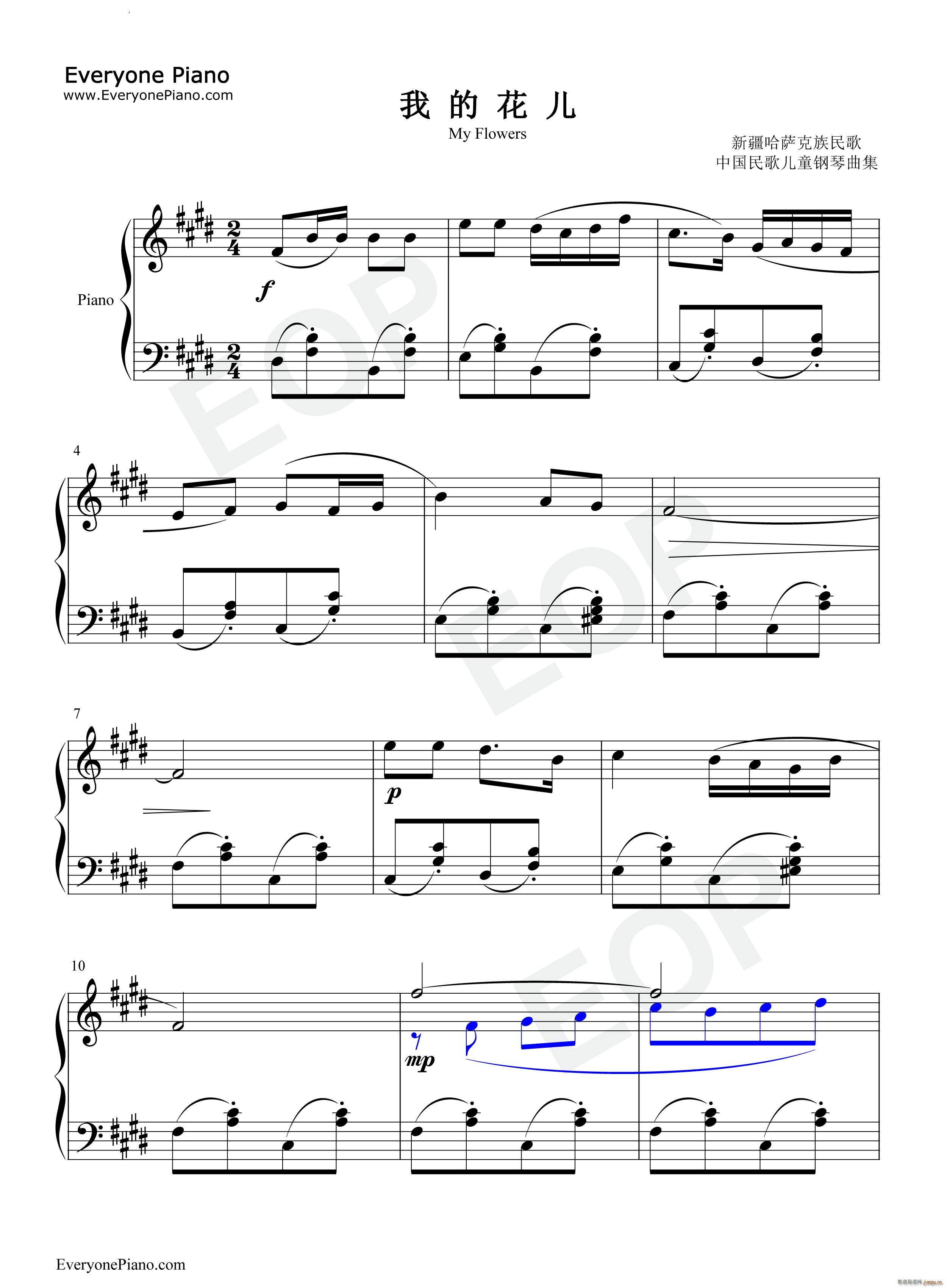 我的花儿 My Flowers(钢琴谱)1