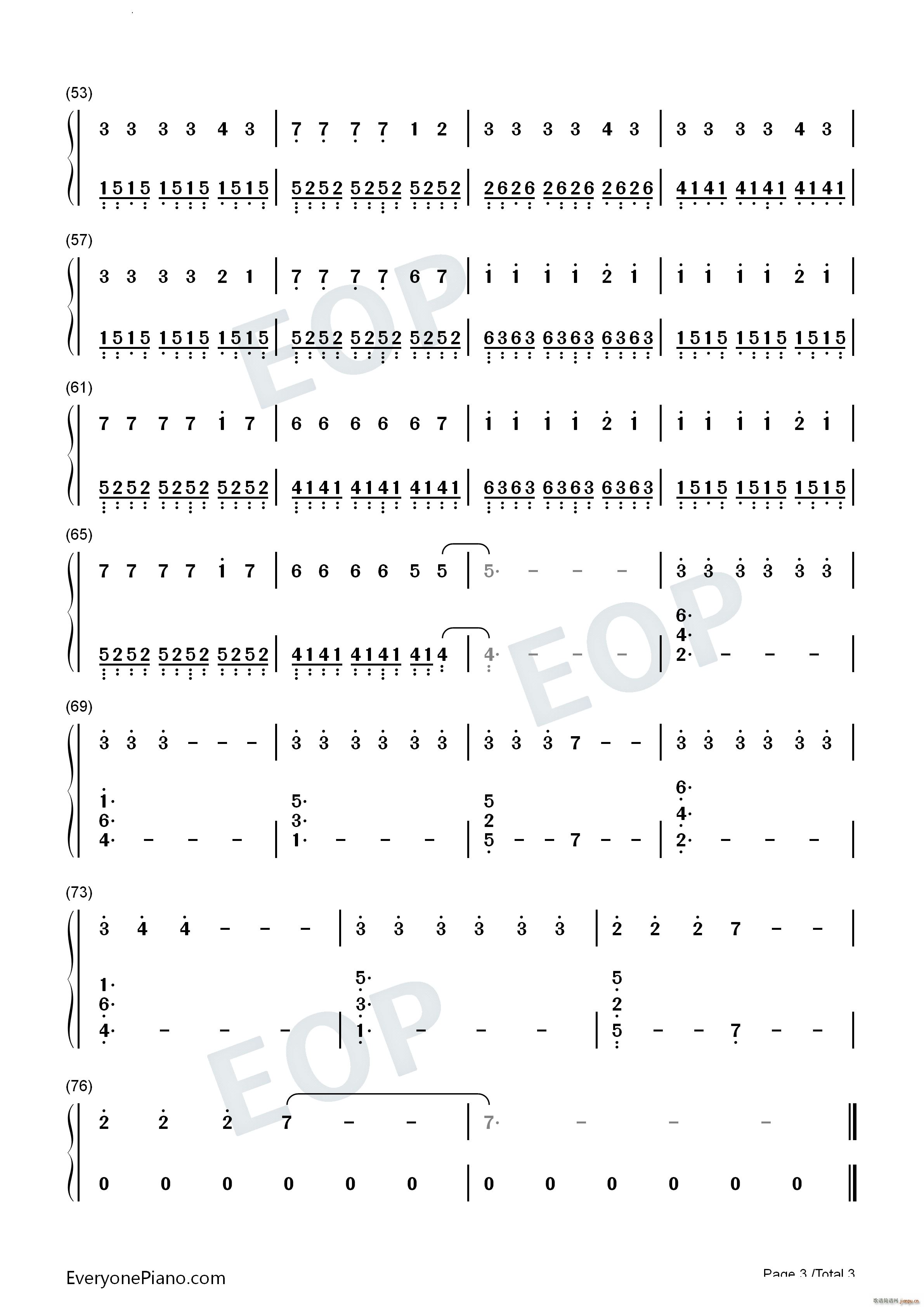 Touch空中浩劫必备神曲(钢琴谱)9
