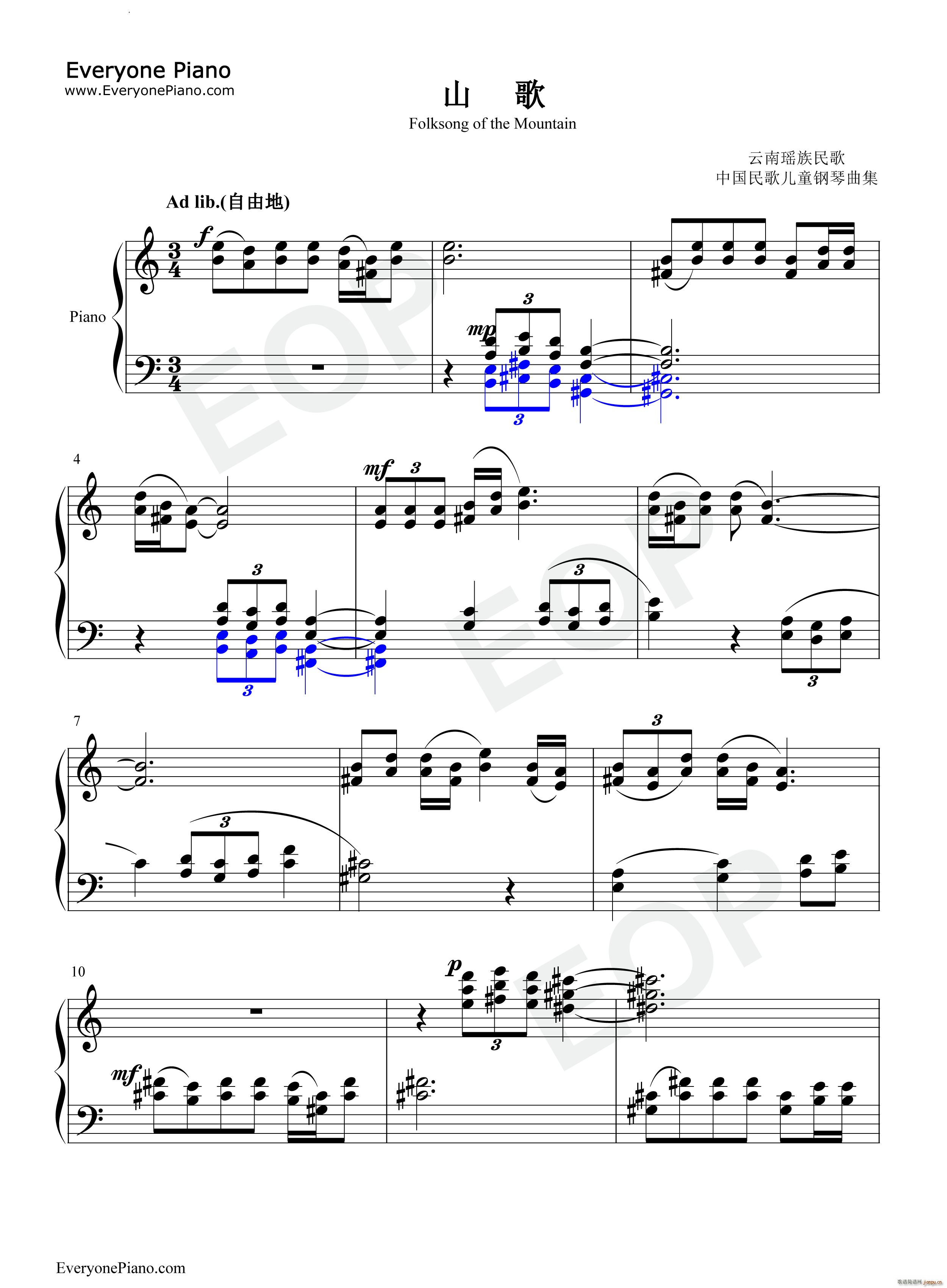 山歌 Folksong of the Mountain(钢琴谱)1