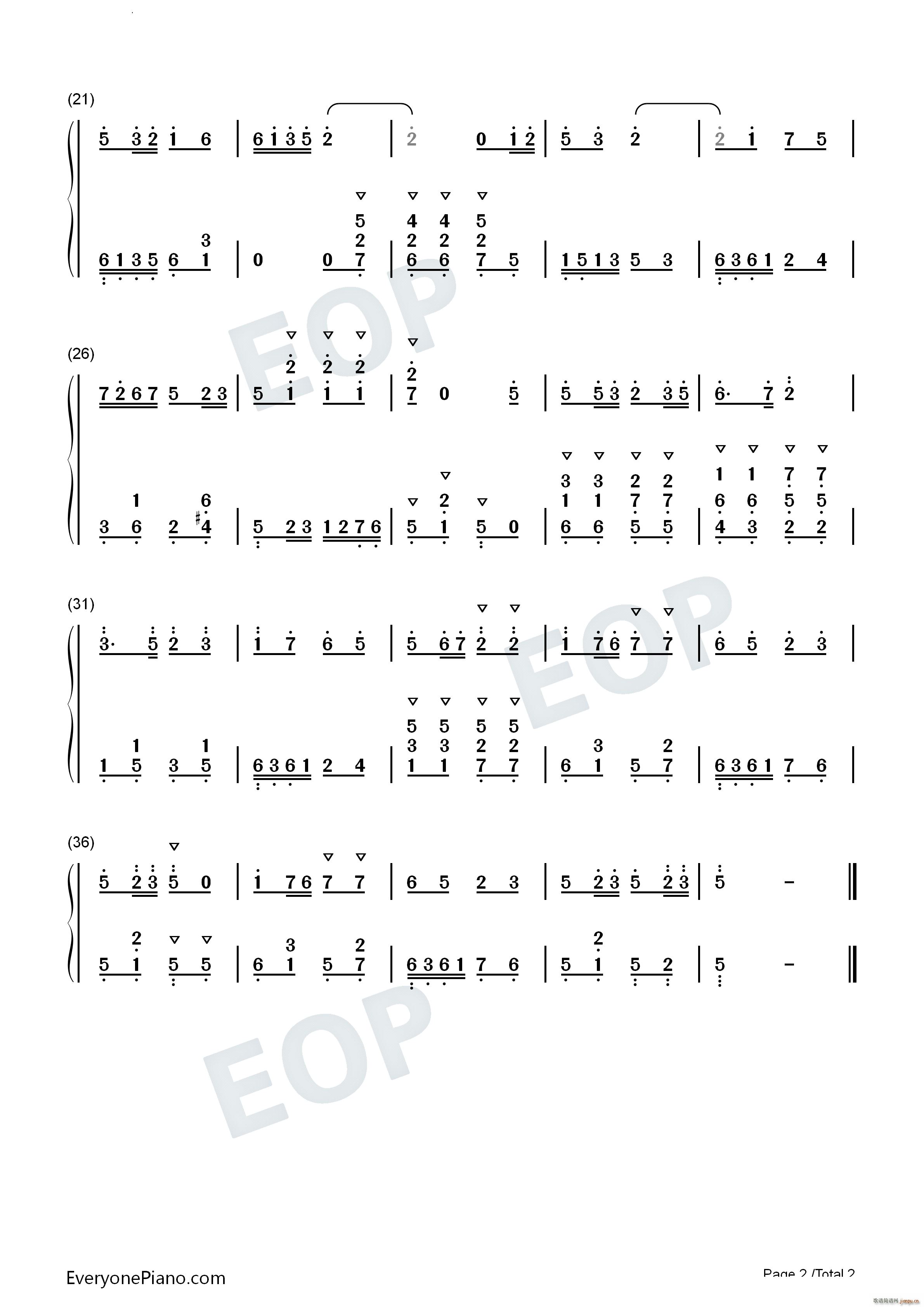 嘎贡拉 Ge Gong La(钢琴谱)6