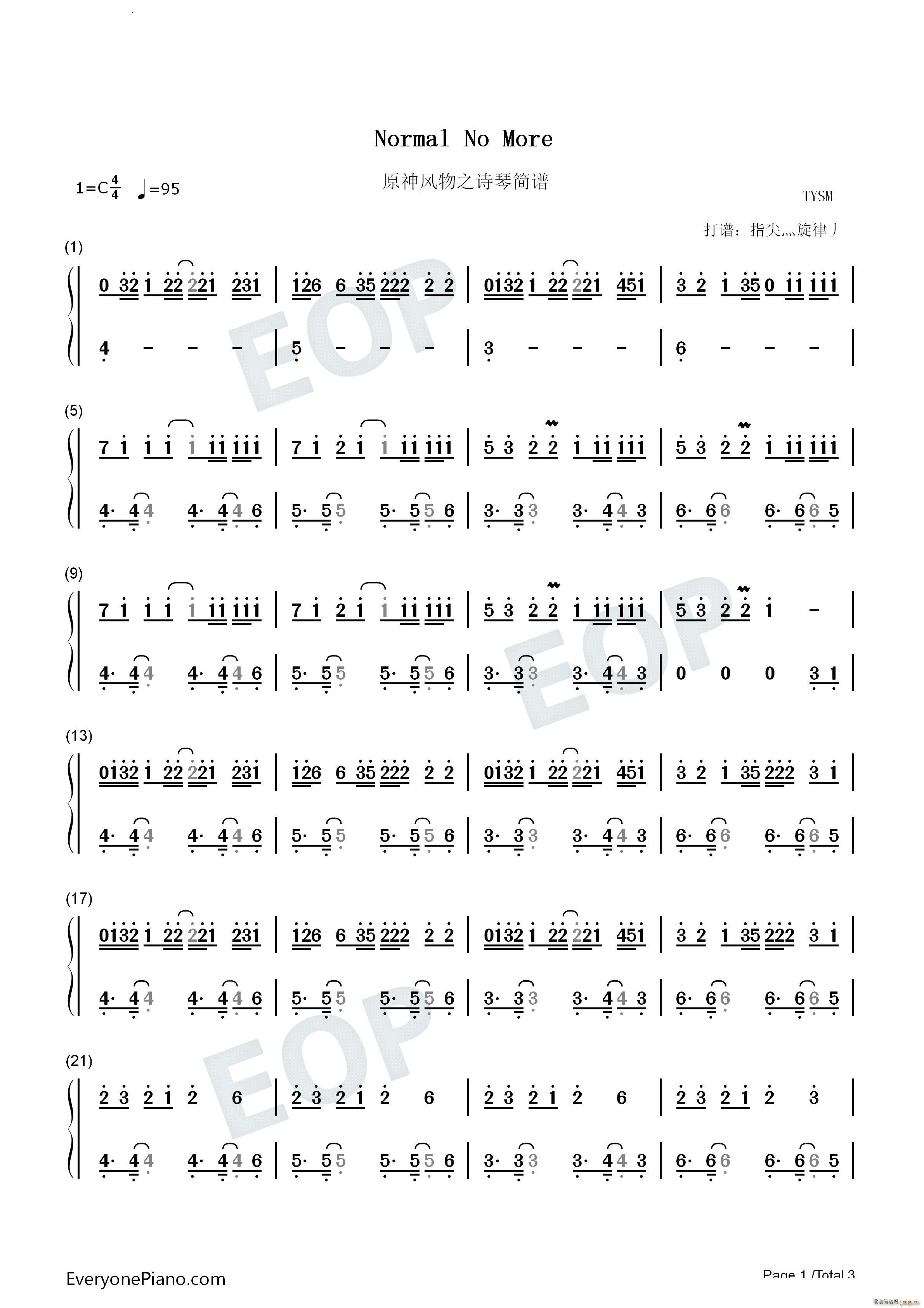Normal No More(钢琴谱)6