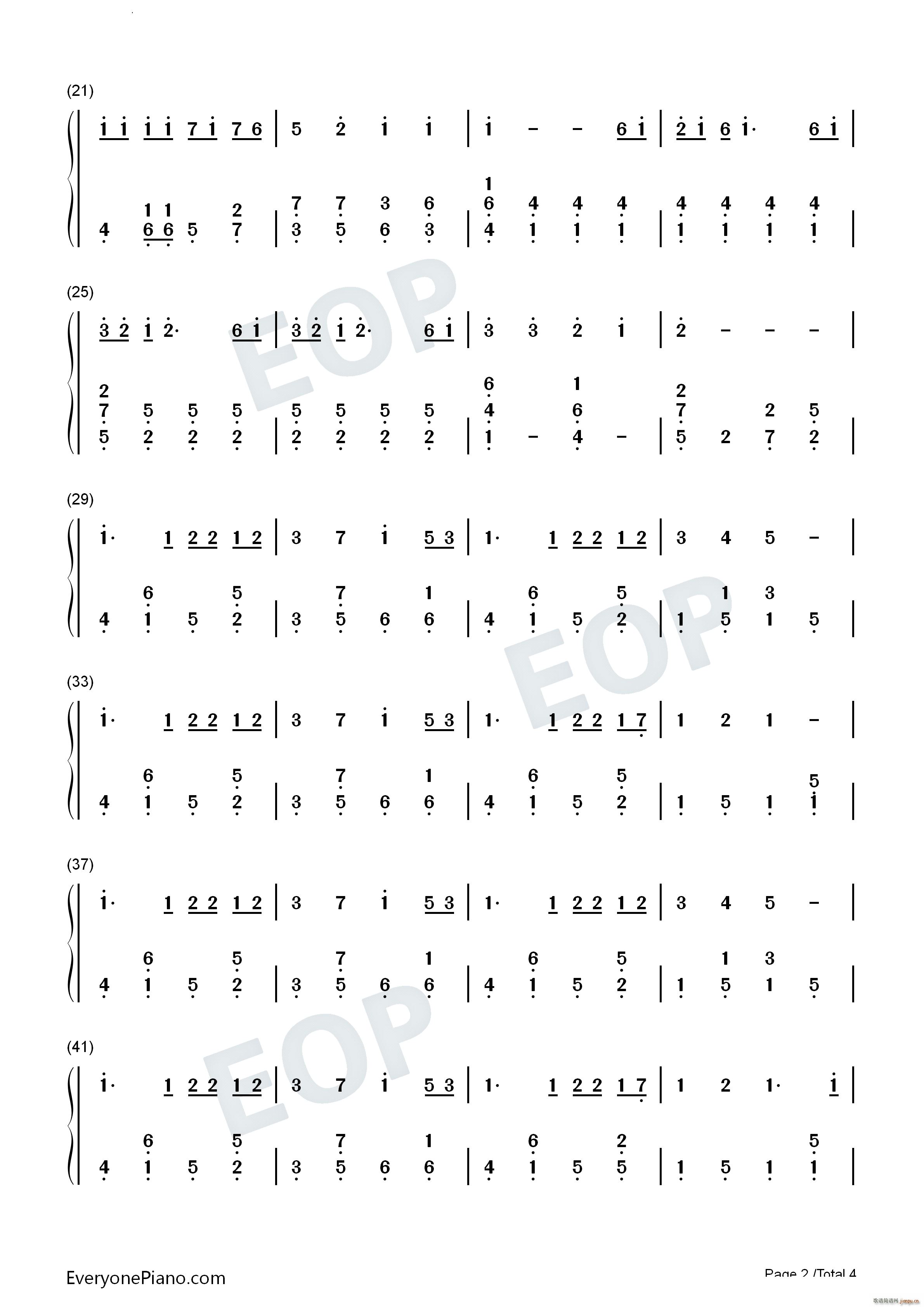 可愛くてごめん 这么可爱真是抱歉(钢琴谱)8