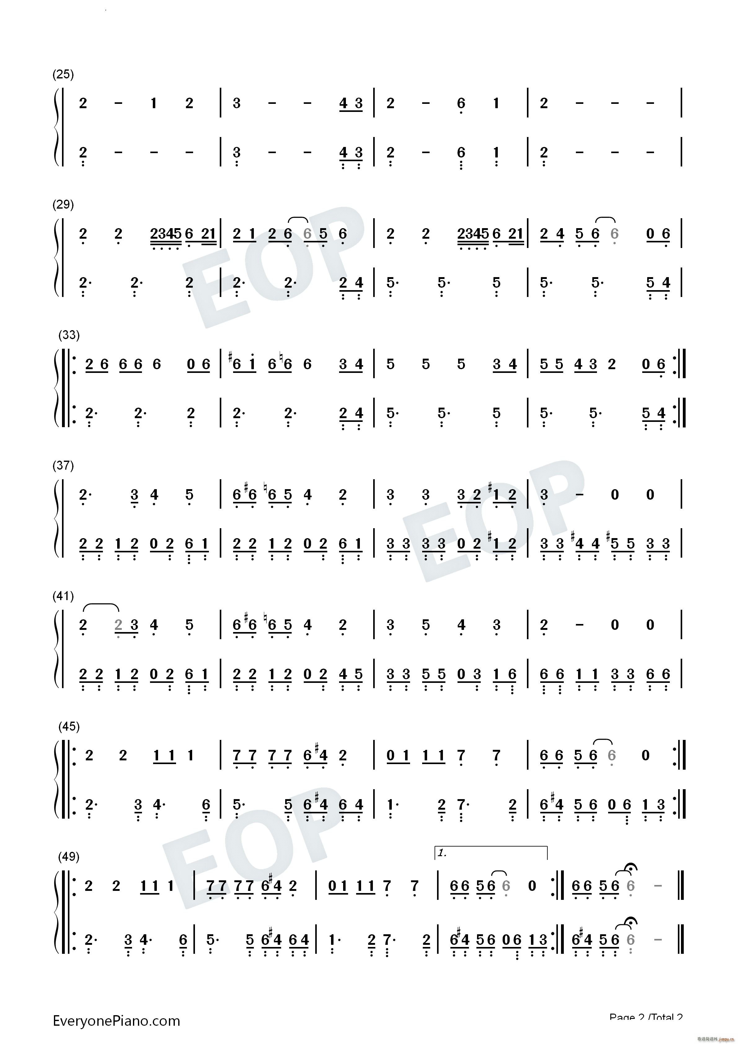 Rasputin拉斯普京(钢琴谱)7