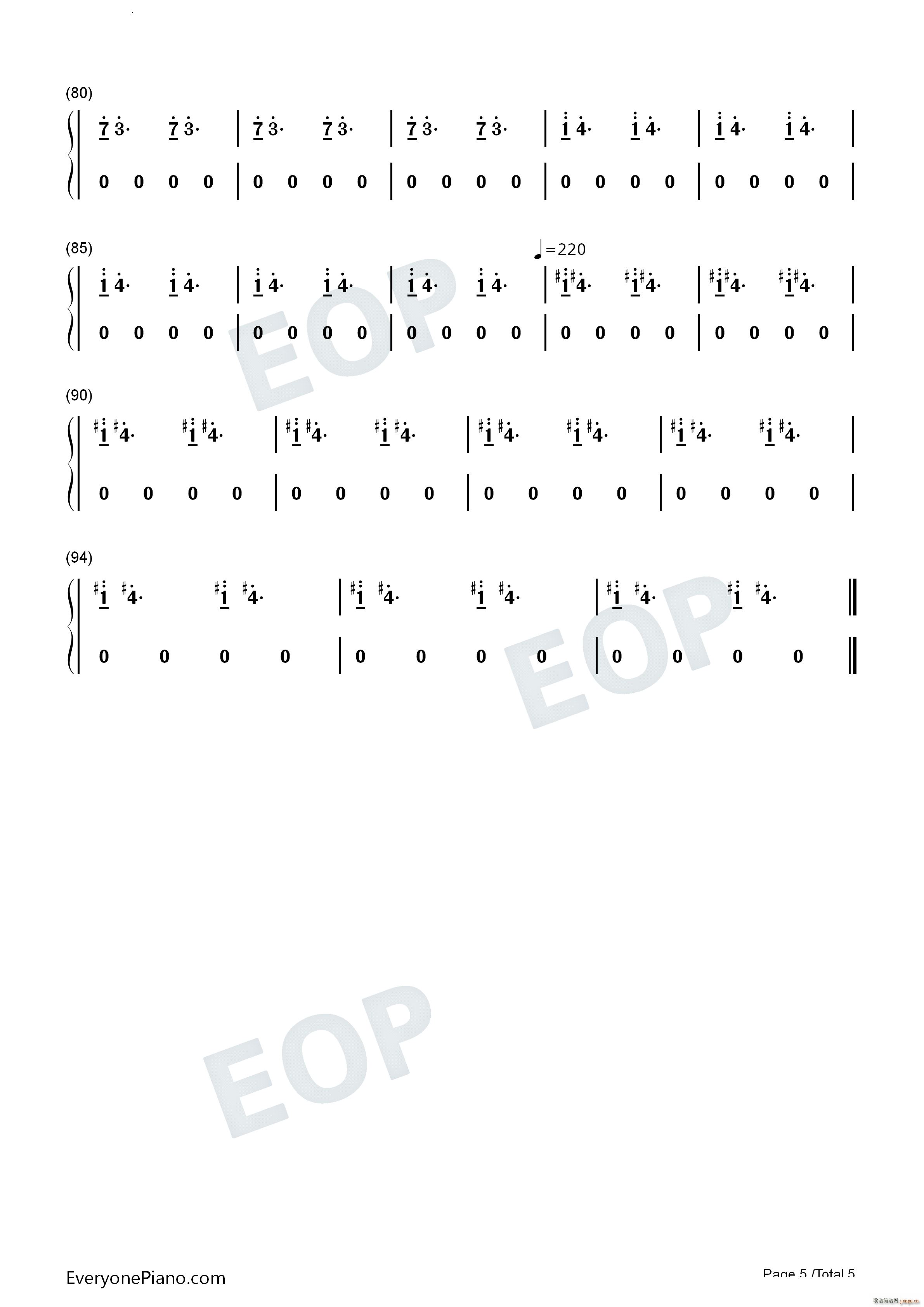 奥特曼与怪兽之歌(钢琴谱)15