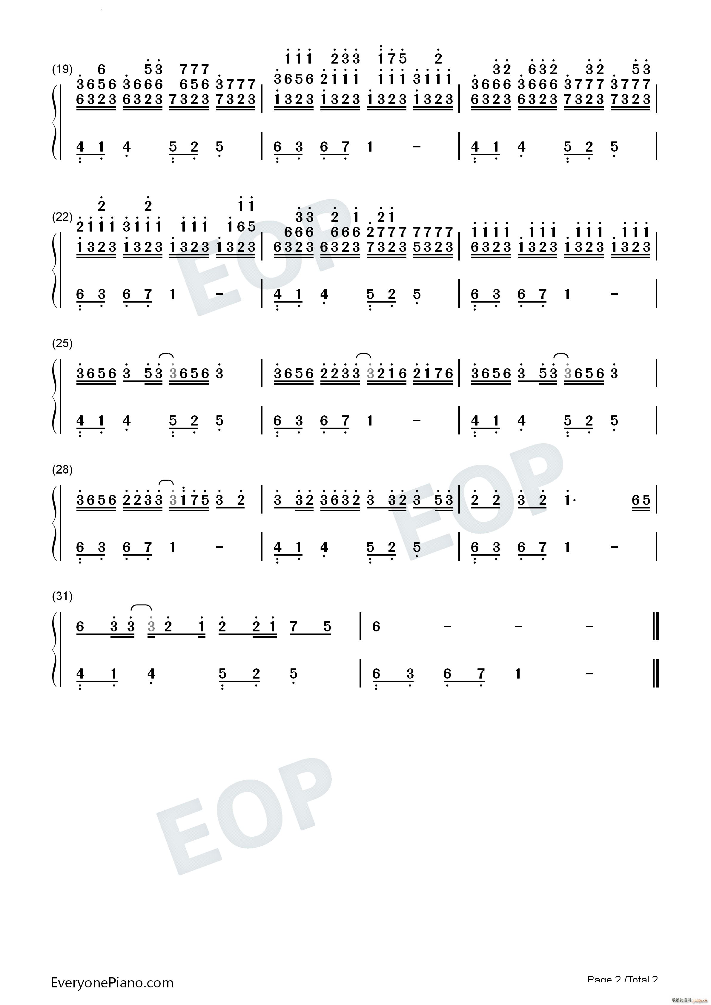 葬花完美版(钢琴谱)6