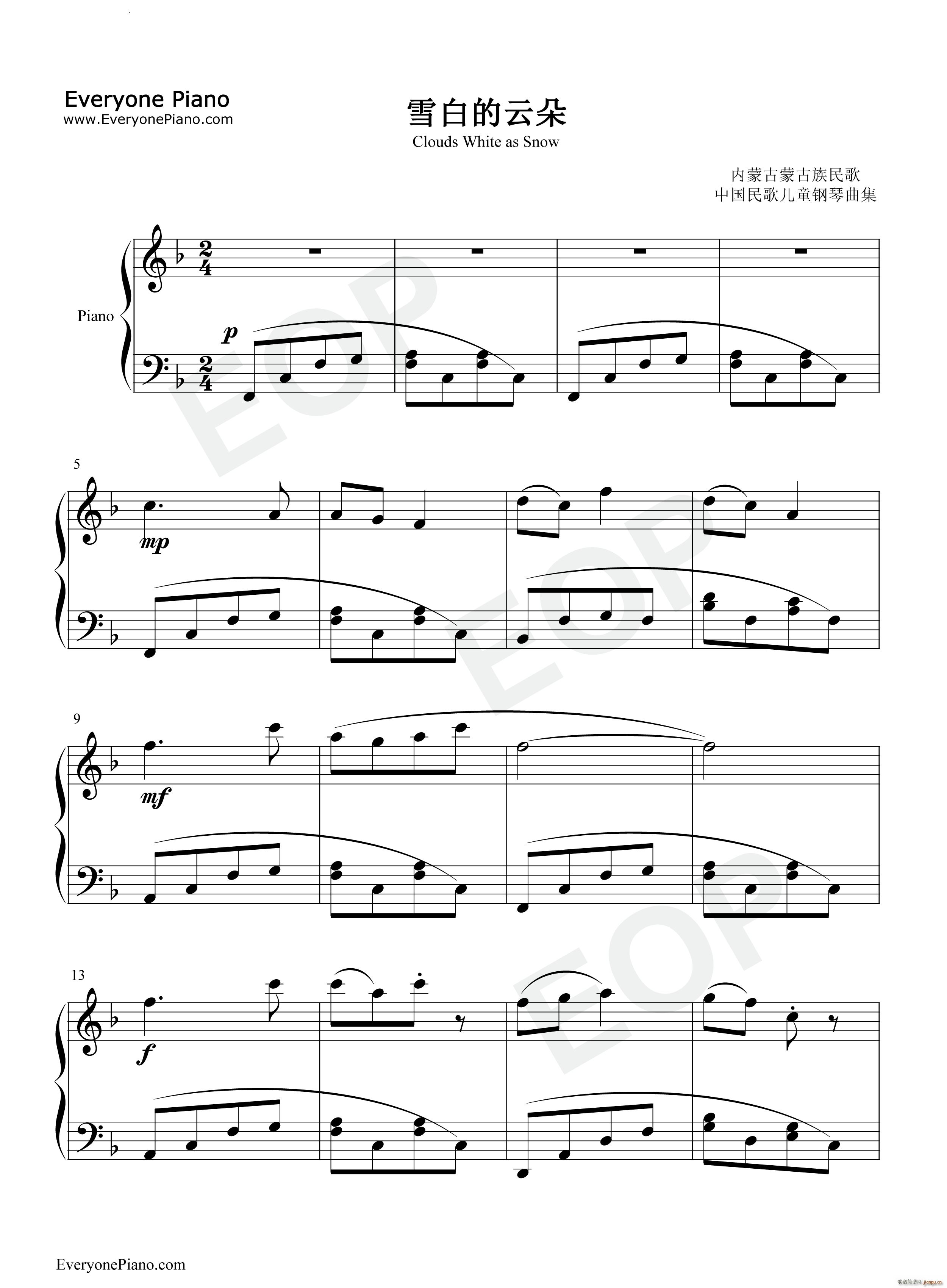 雪白的云朵 Clouds White as Snow(钢琴谱)1