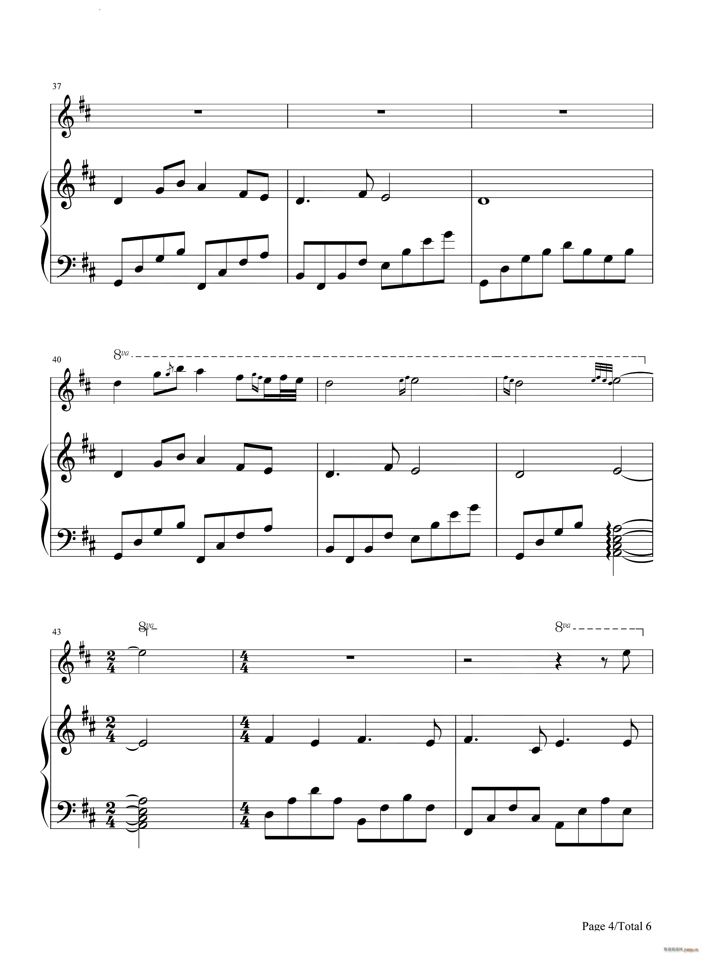 Song For The Lord献给阁下的歌(钢琴谱)5