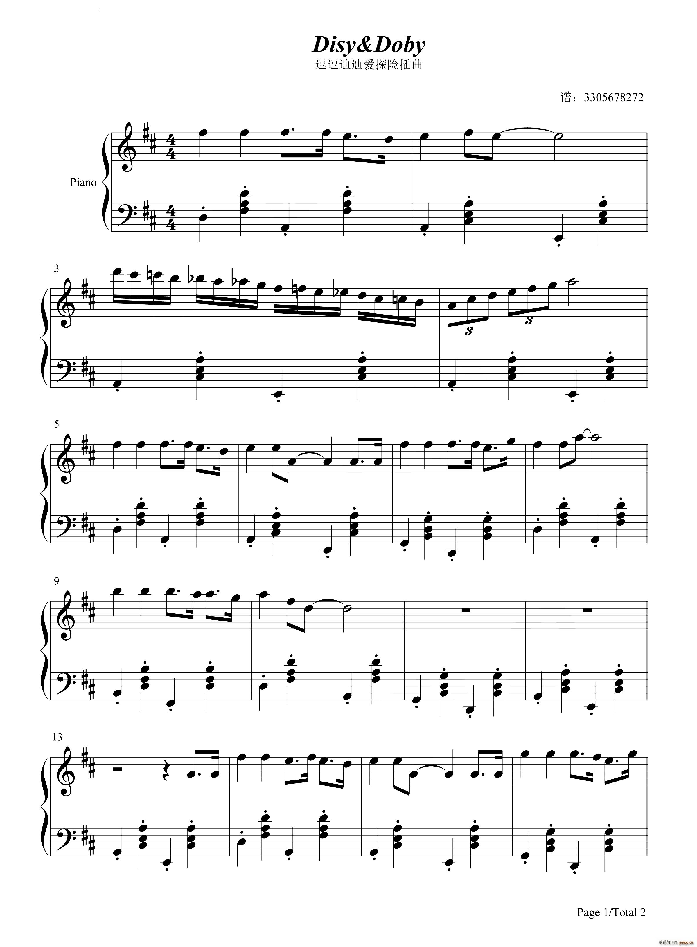 Disy Doby逗逗迪迪爱探险片头曲(钢琴谱)1