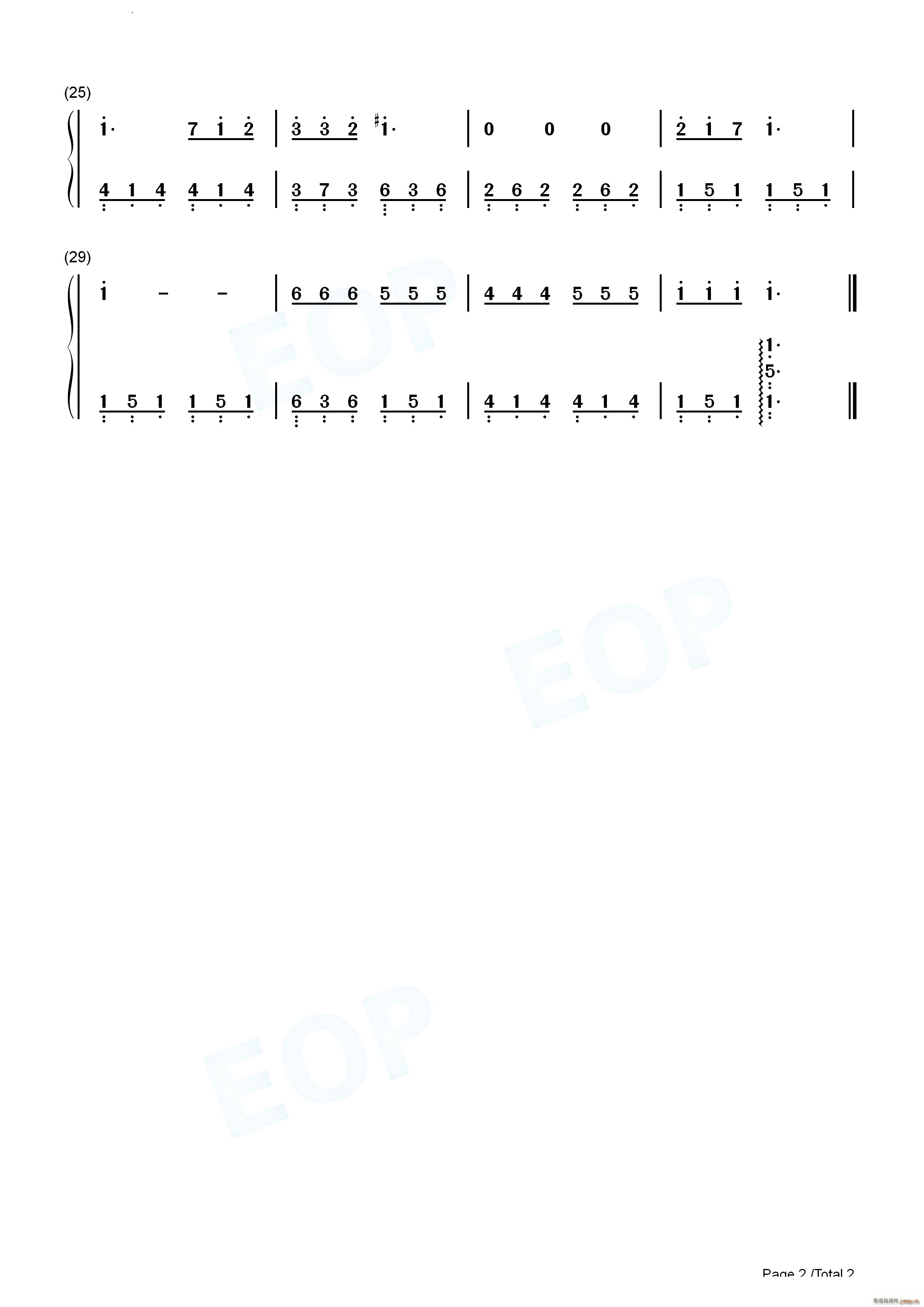 缤纷的彩虹逗逗迪迪爱探险ED(钢琴谱)5