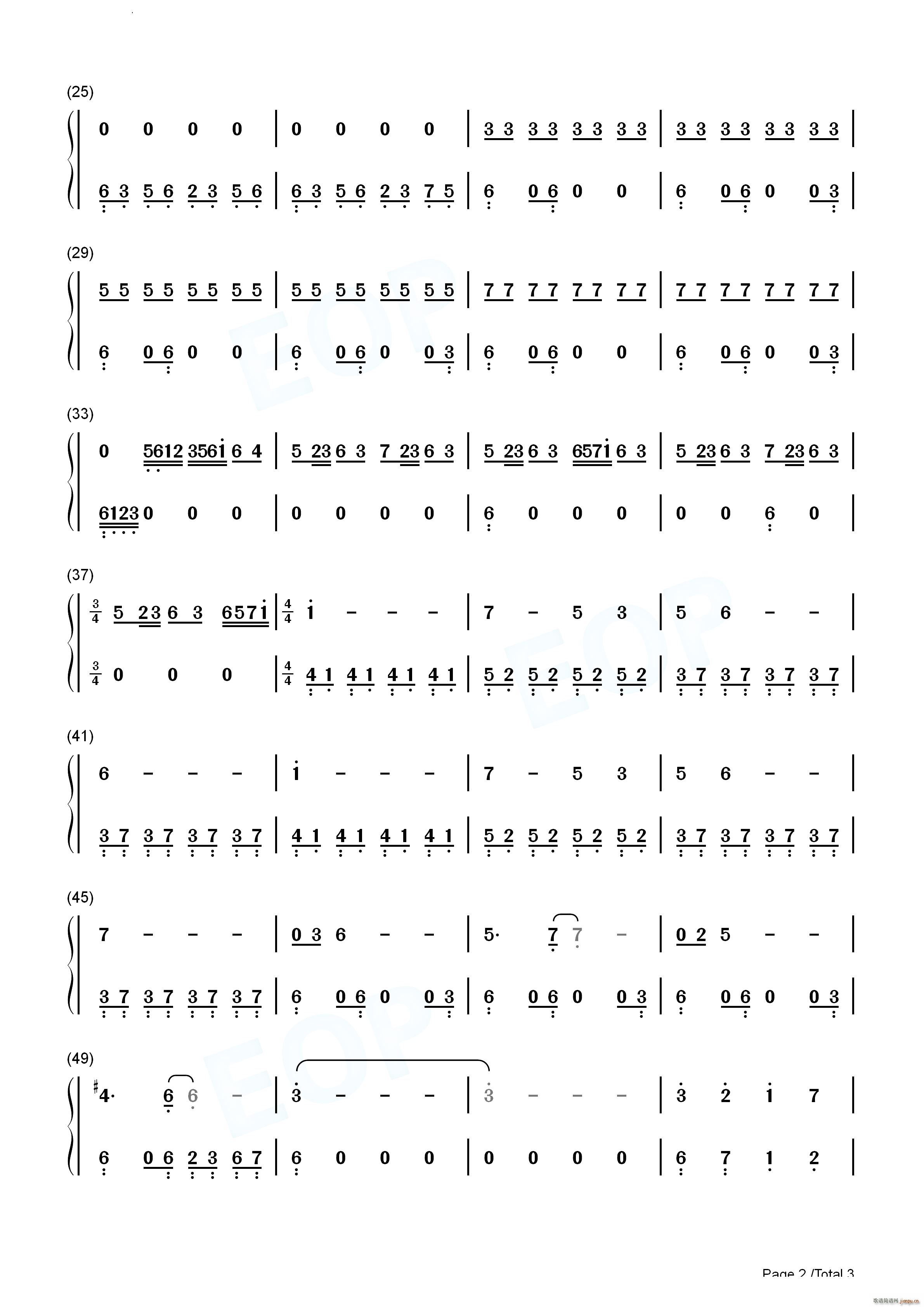 竜の少年 白龙少年千与千寻插曲(钢琴谱)7