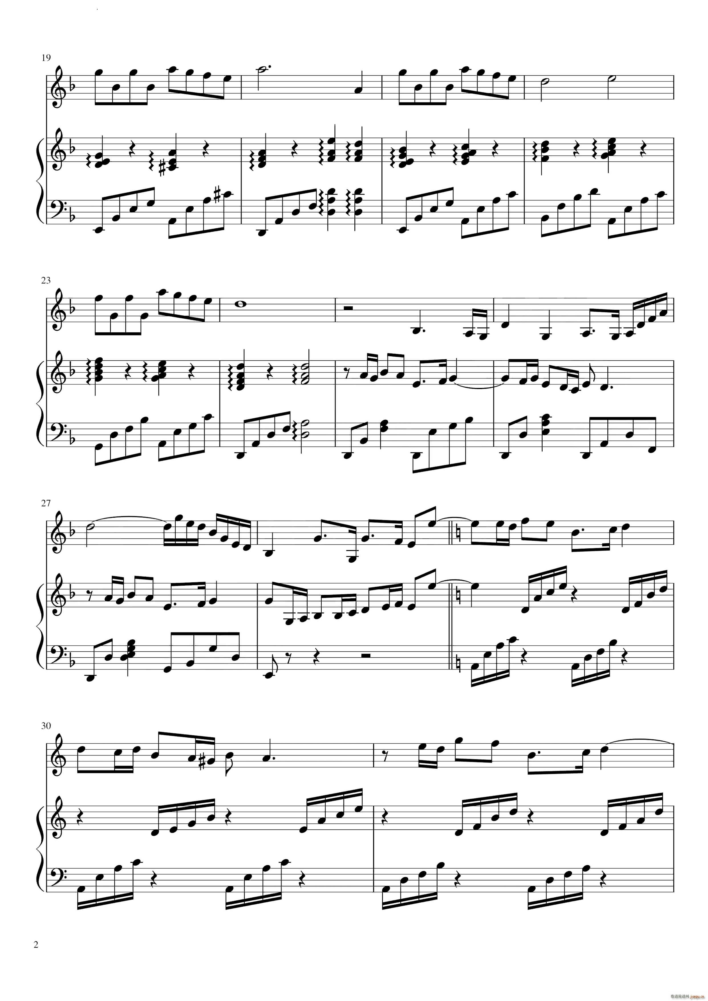 辛德勒名单钢琴(钢琴谱)3