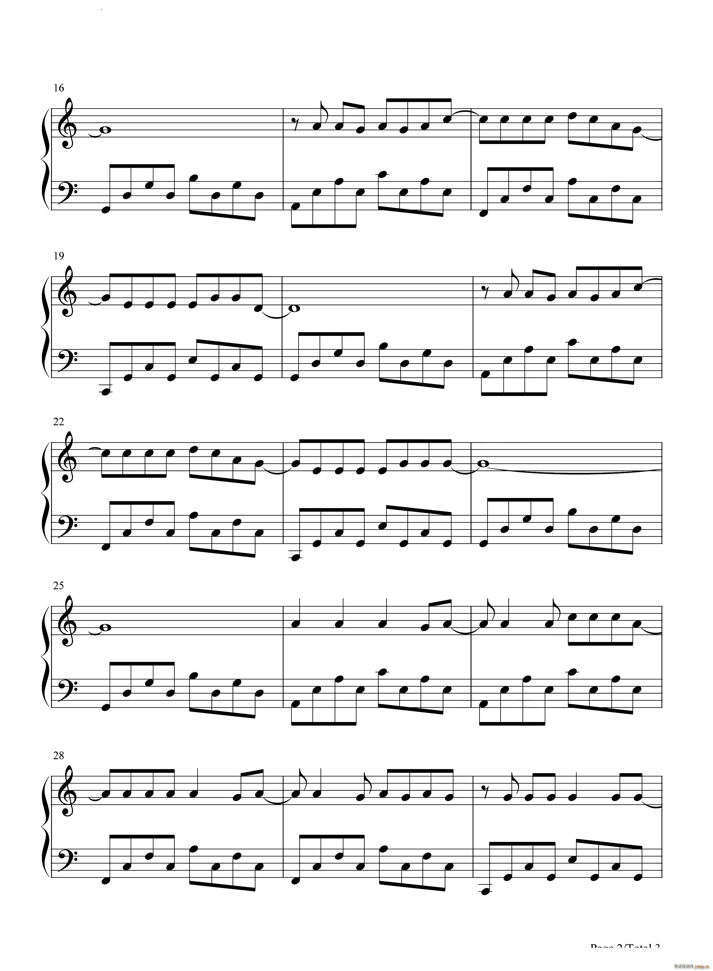 姑娘在远方简单版(钢琴谱)3