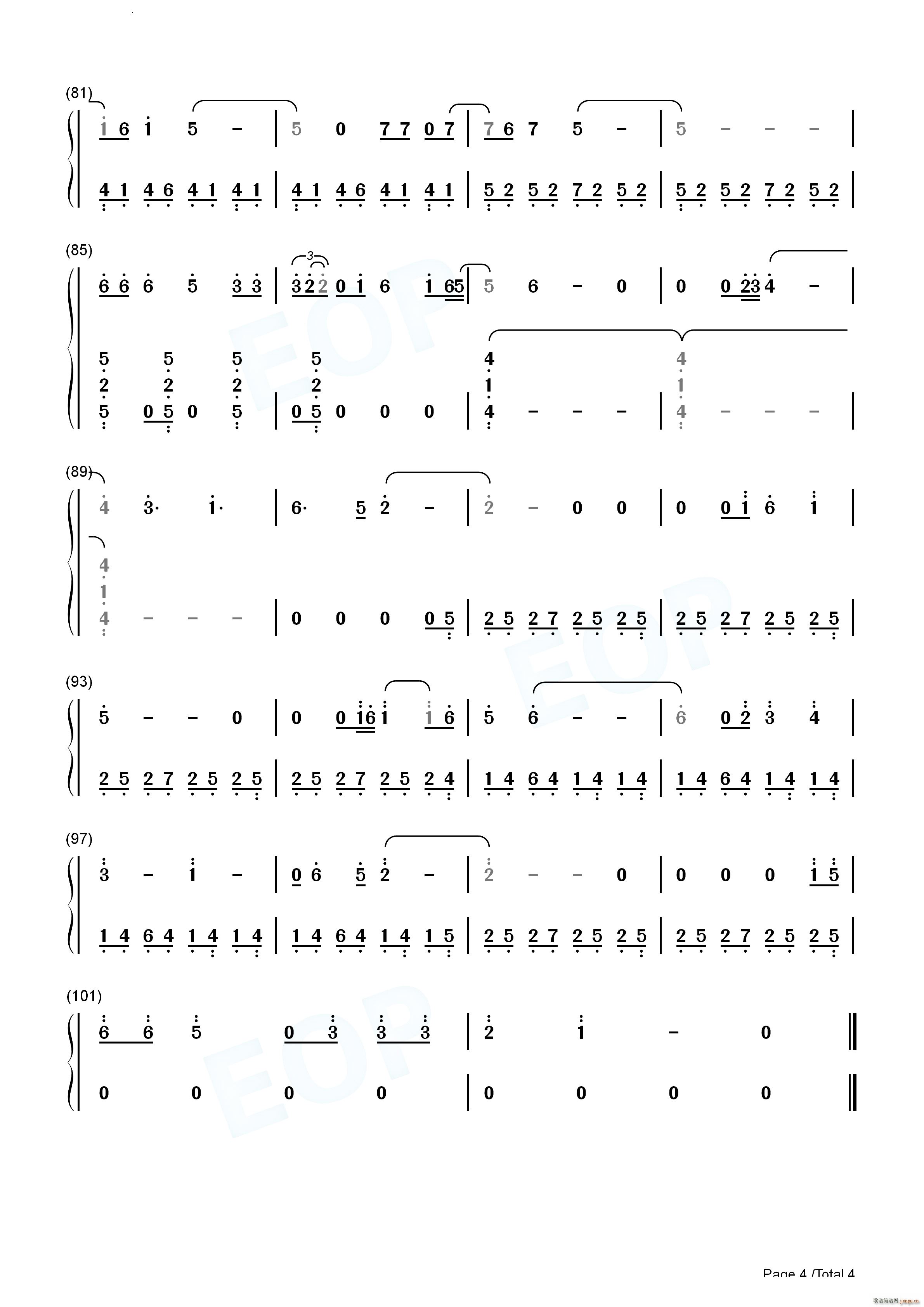 Meltdown(钢琴谱)12