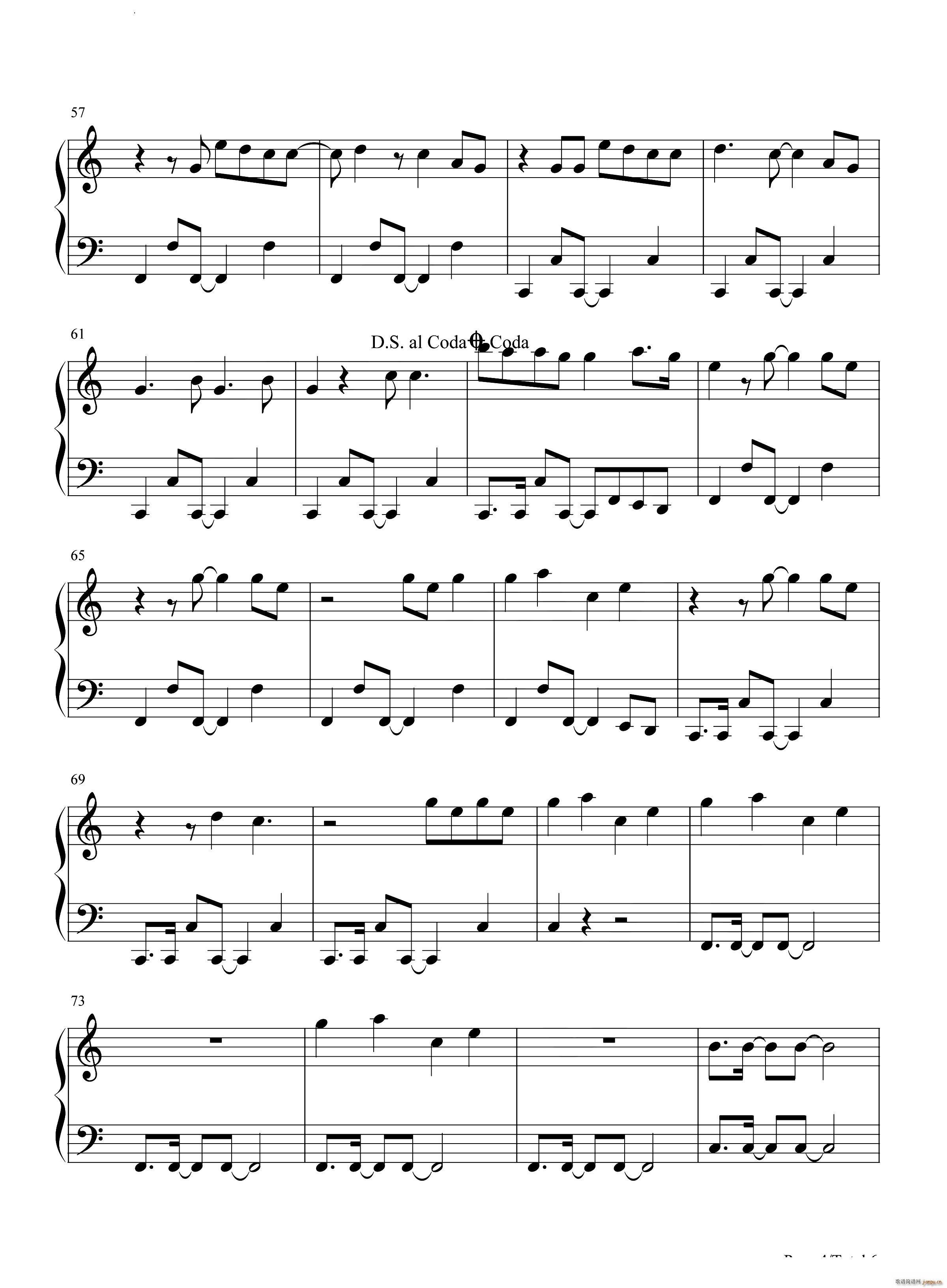 Satellite(钢琴谱)5