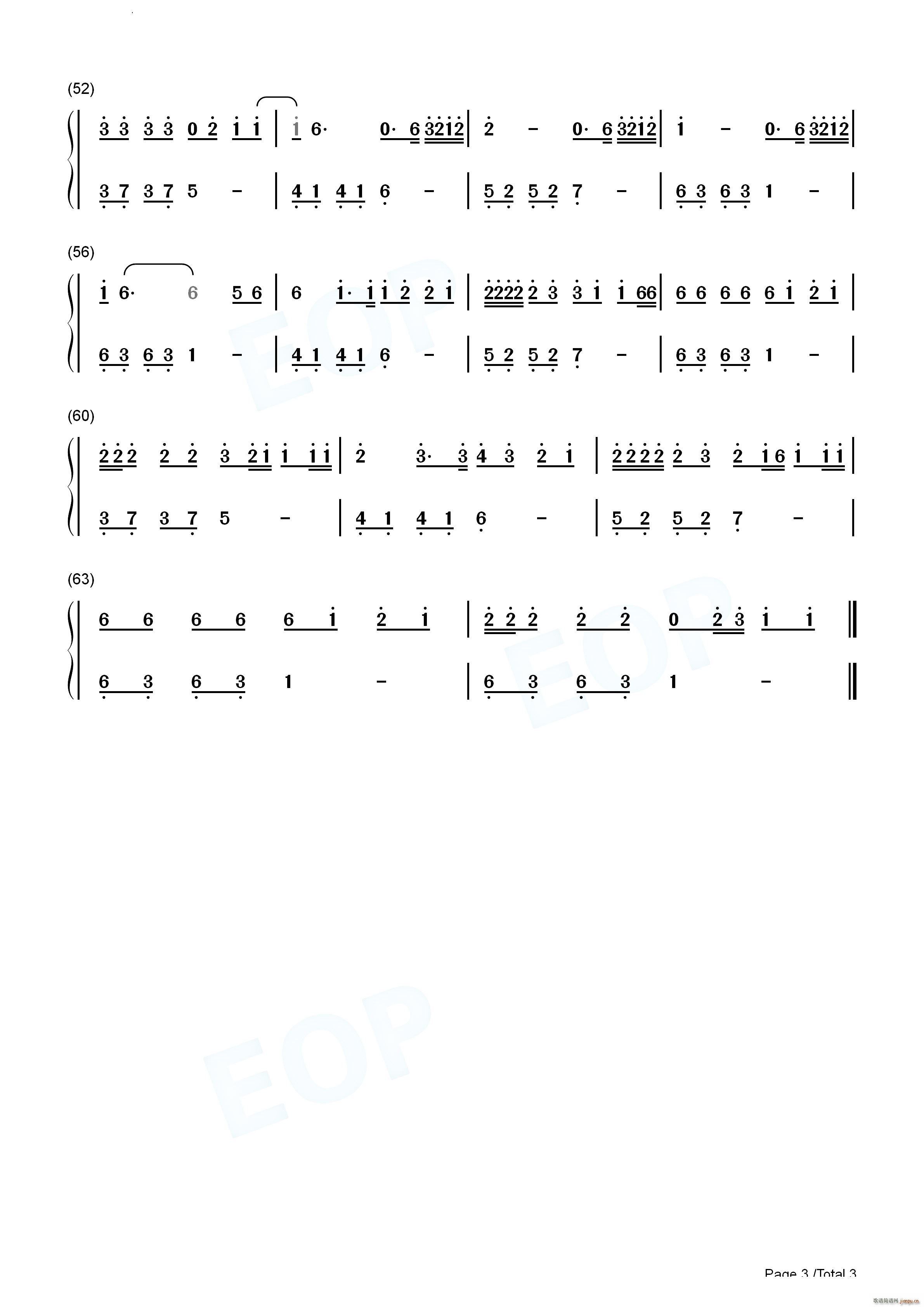 雪 Distance(钢琴谱)9