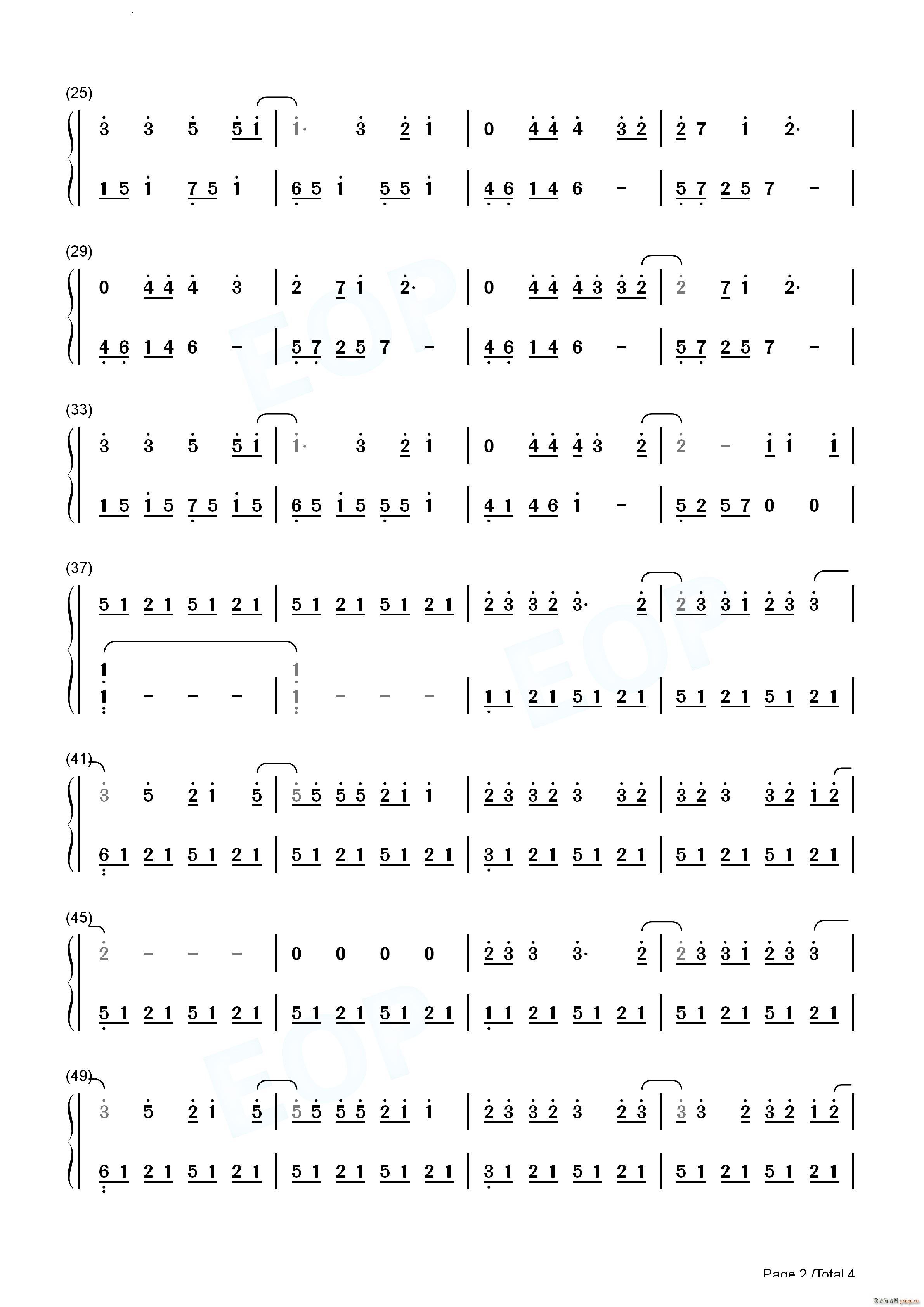 Night Changes夜色渐浓钢琴版(钢琴谱)9