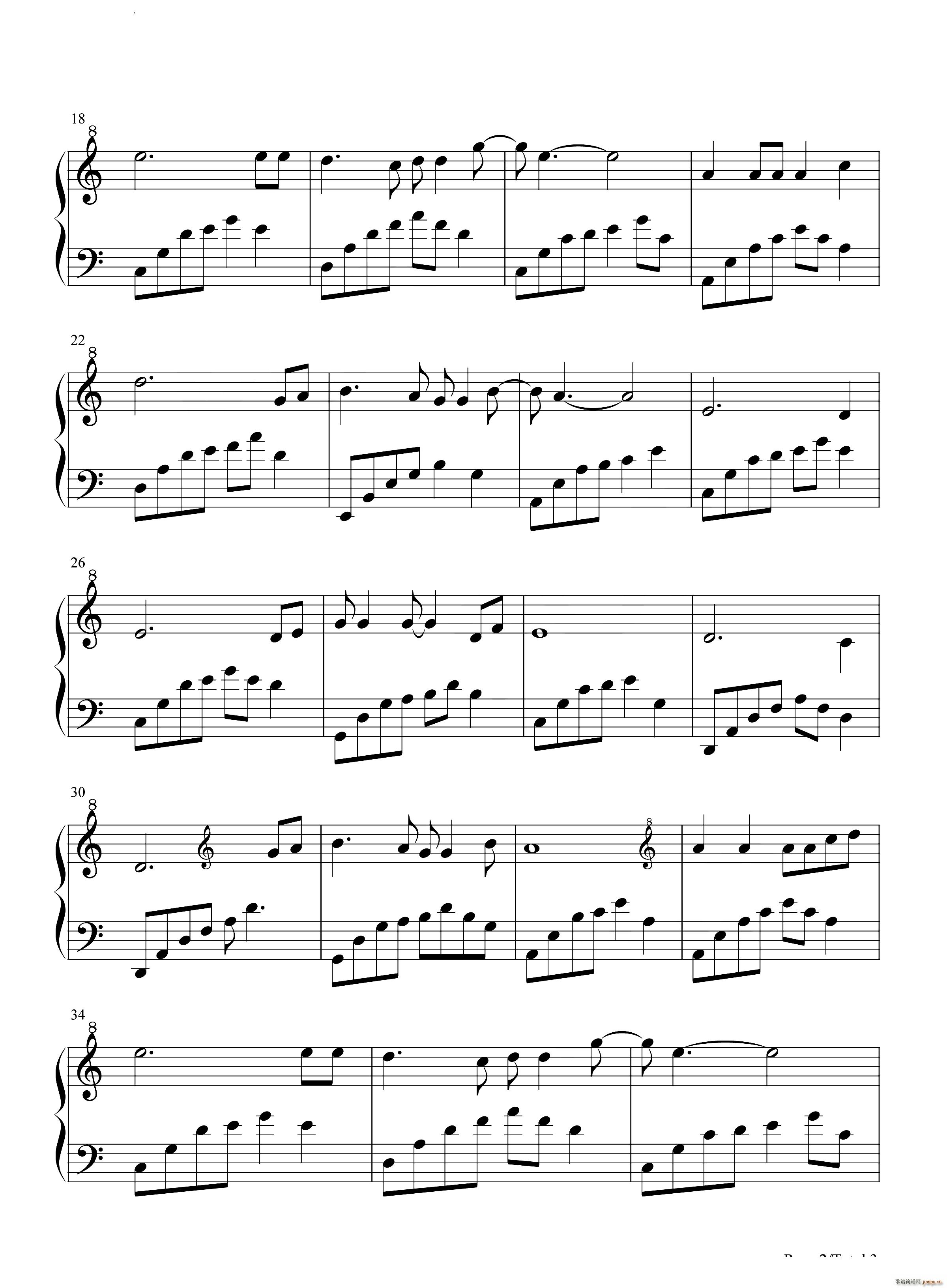 微风细雨简单好听版(钢琴谱)3