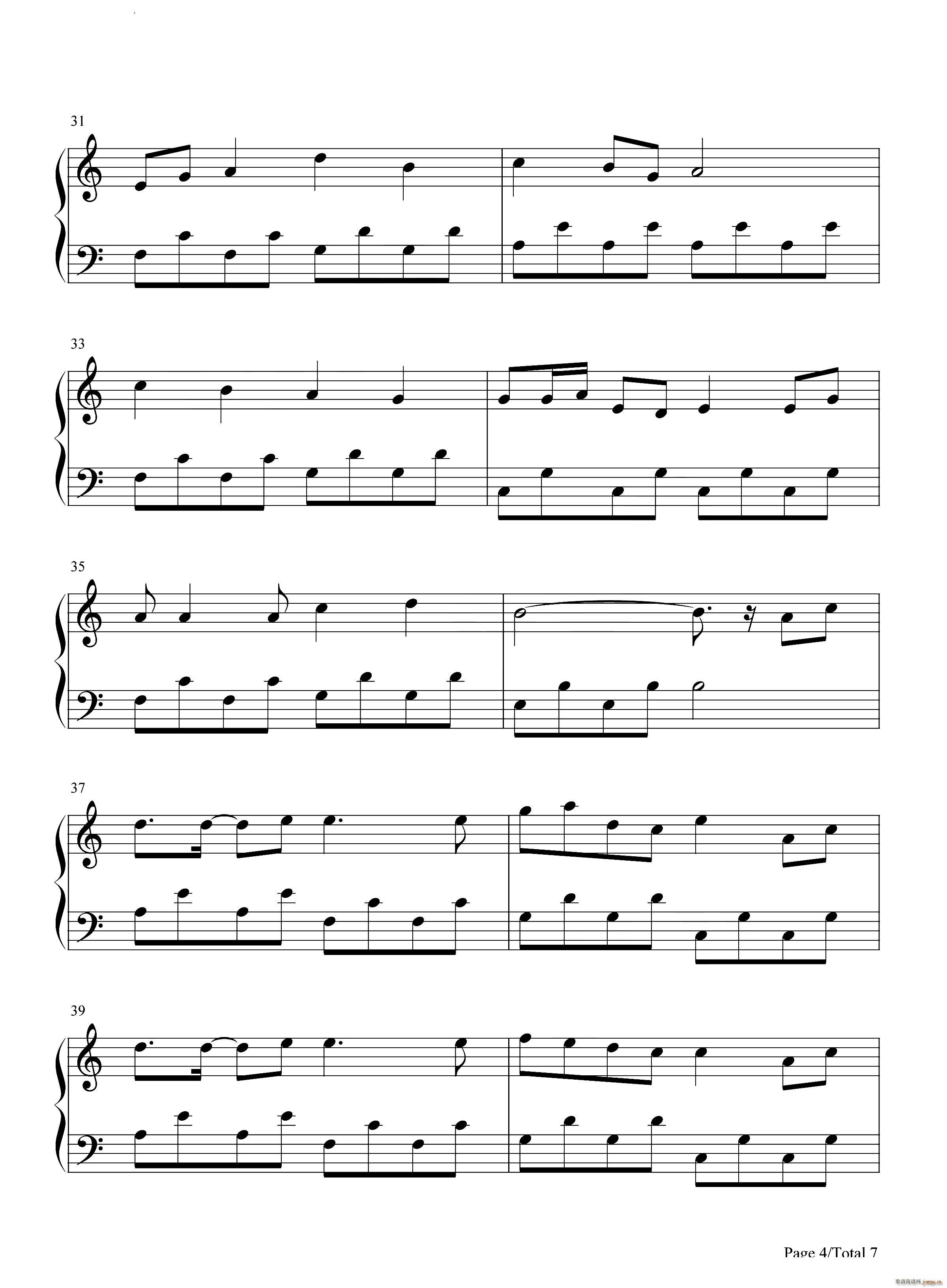 千本樱原神风物之诗琴谱 原琴谱(钢琴谱)5