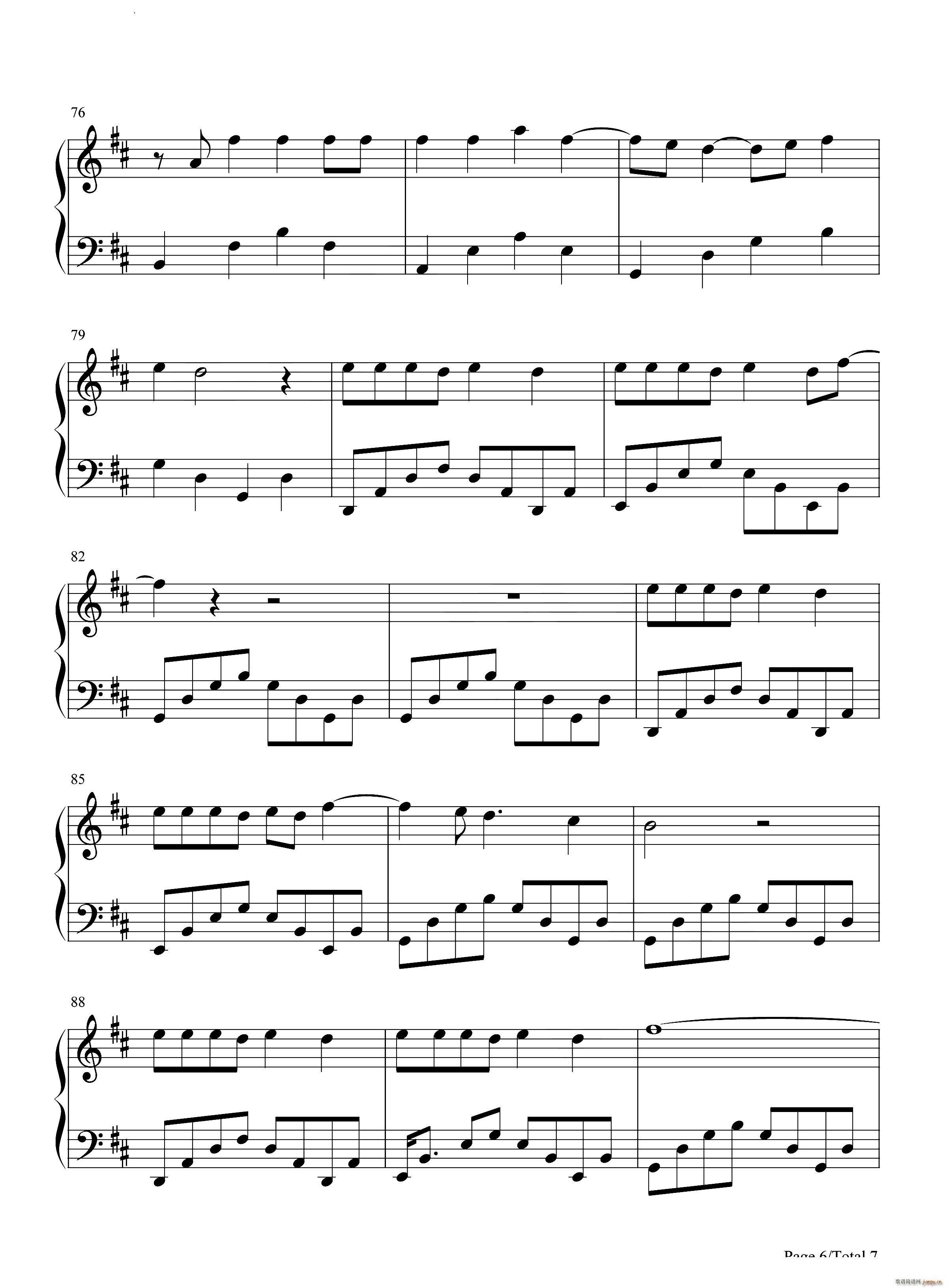 Chemical(钢琴谱)7