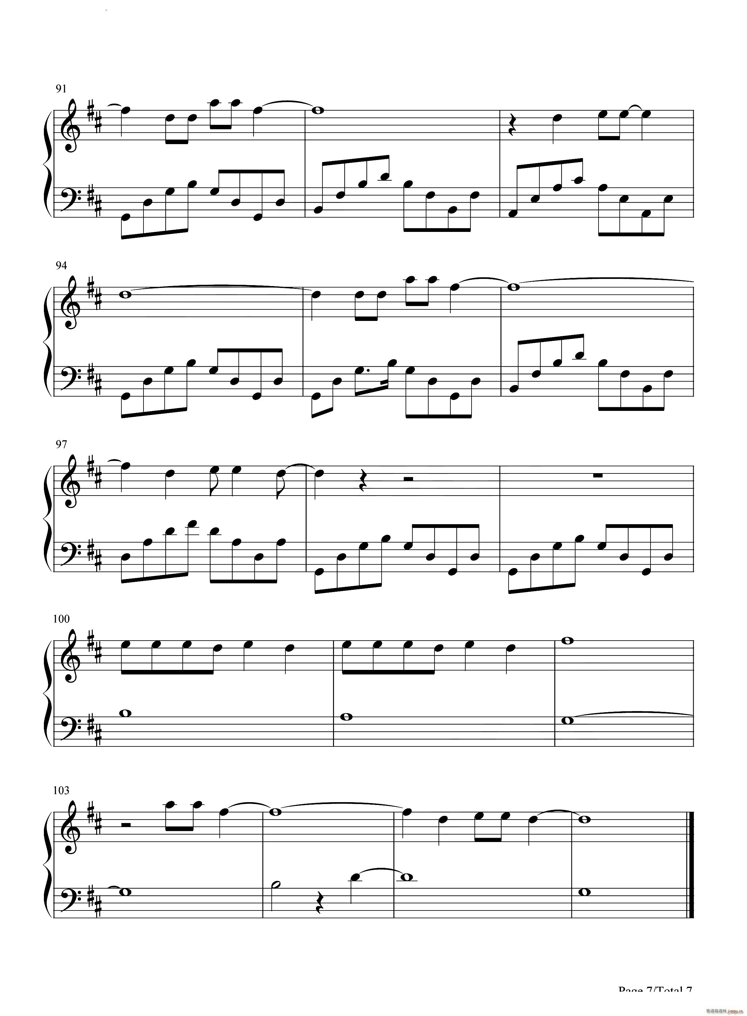 Chemical(钢琴谱)8