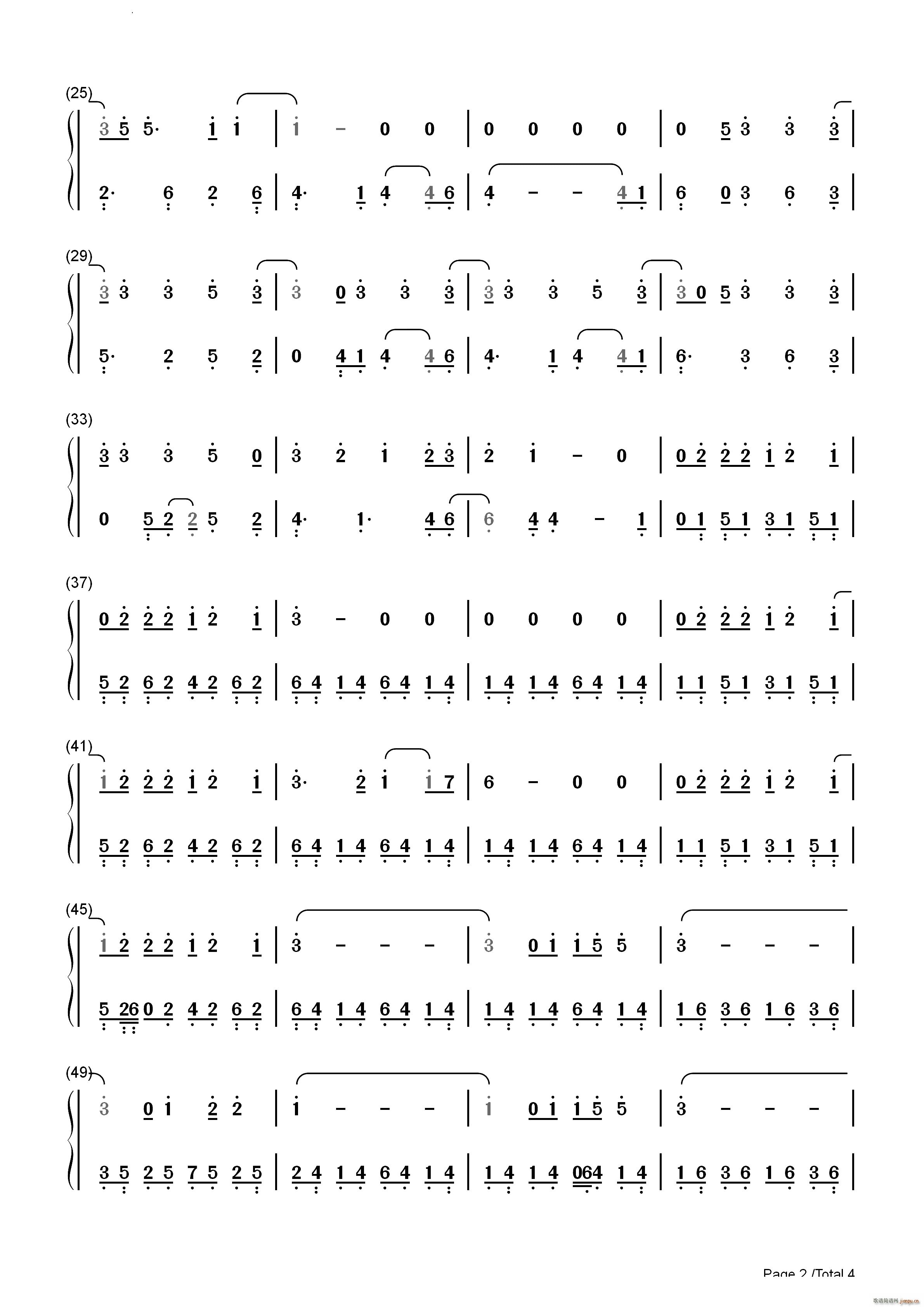 Chemical(钢琴谱)10