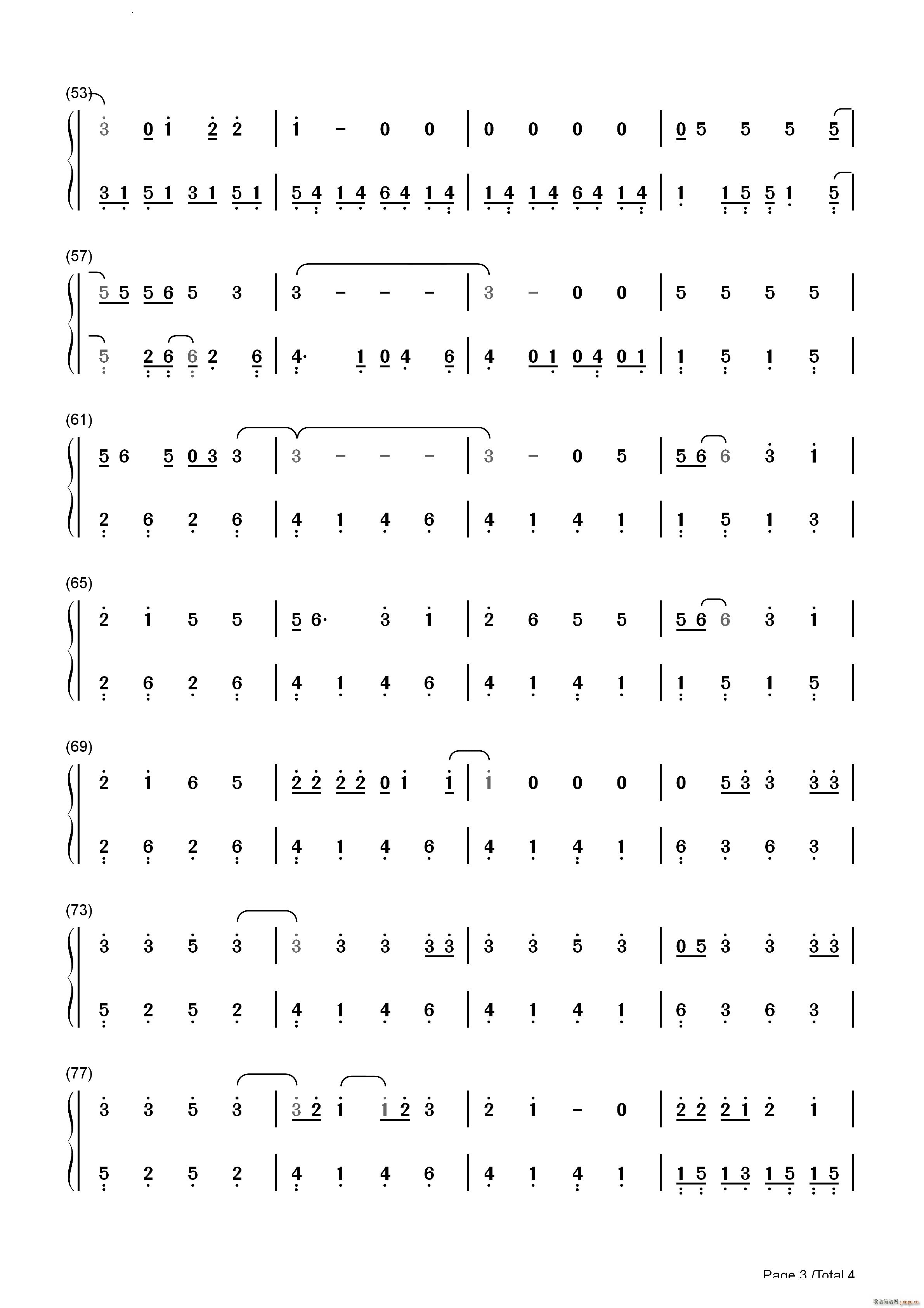Chemical(钢琴谱)11