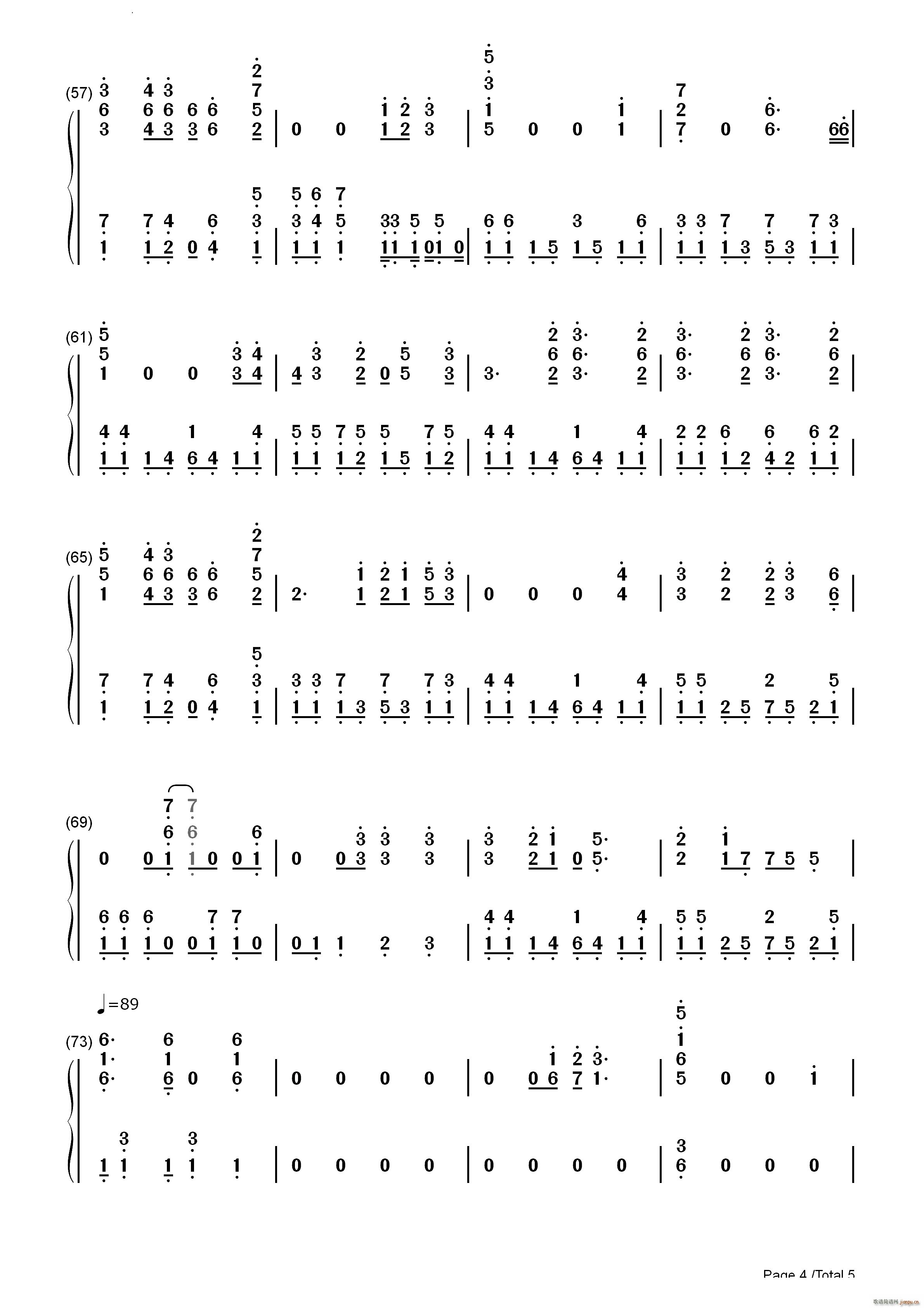Crossing Field刀剑神域(钢琴谱)11