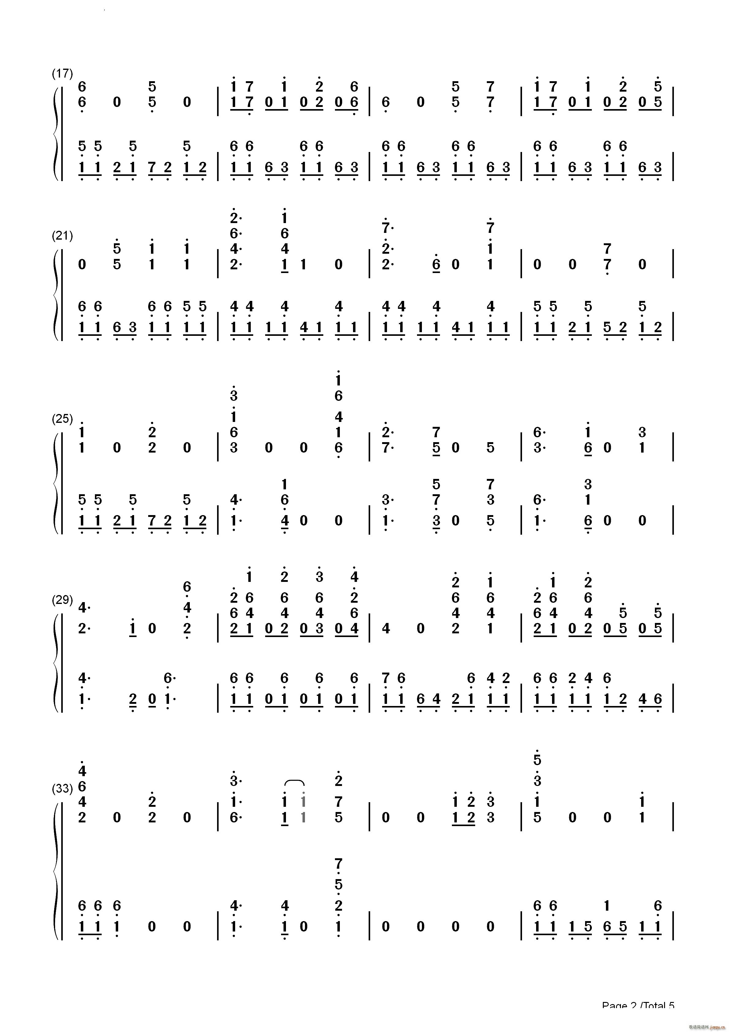 Crossing Field刀剑神域(钢琴谱)9