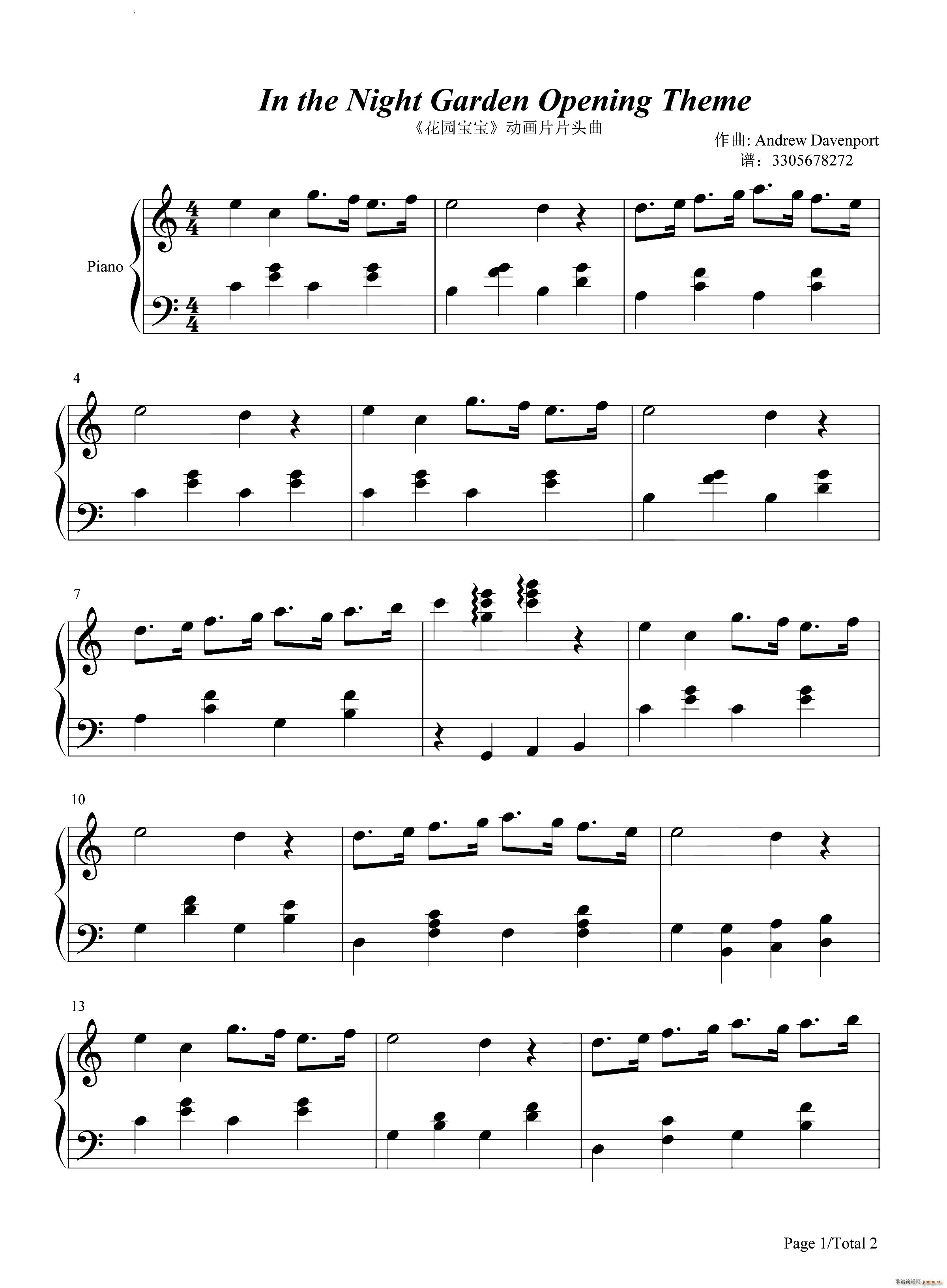 In the Night Garden Opening Theme花园宝宝片头曲(钢琴谱)1