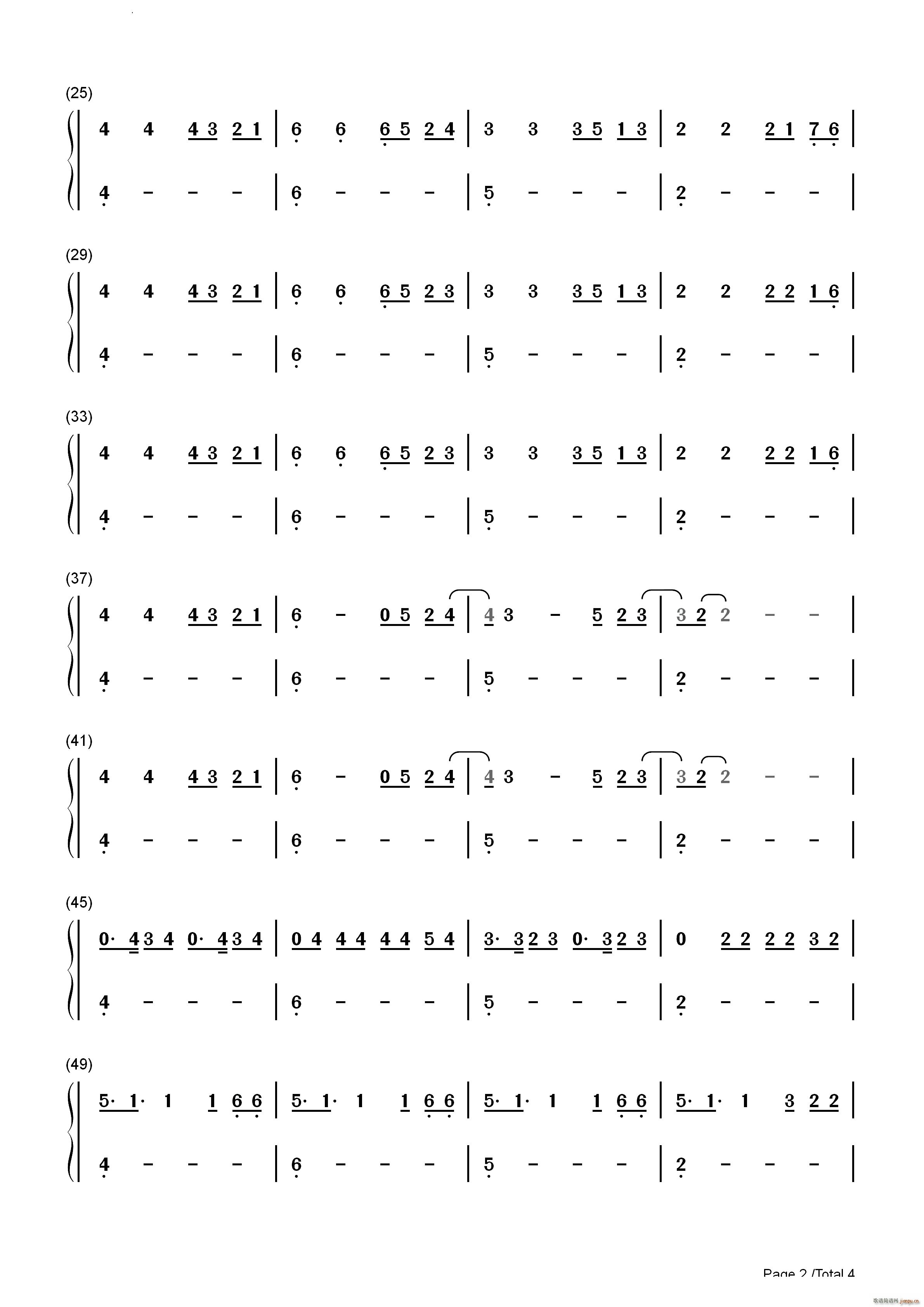 Esta Vida(钢琴谱)9