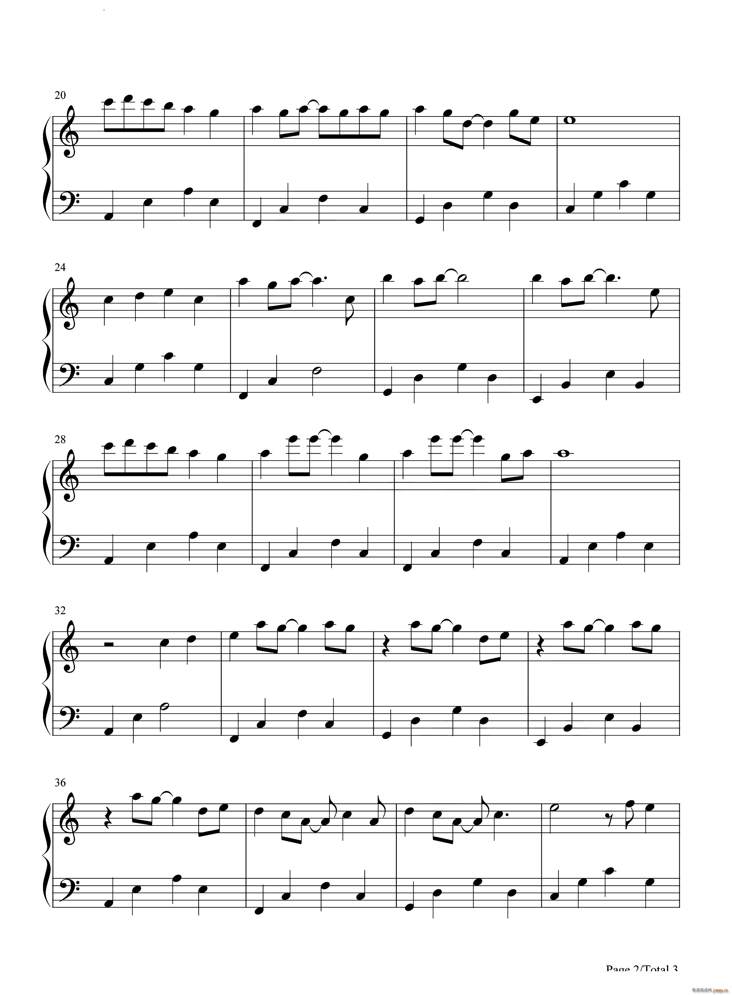 起风了超简版 ヤキモチ(钢琴谱)3