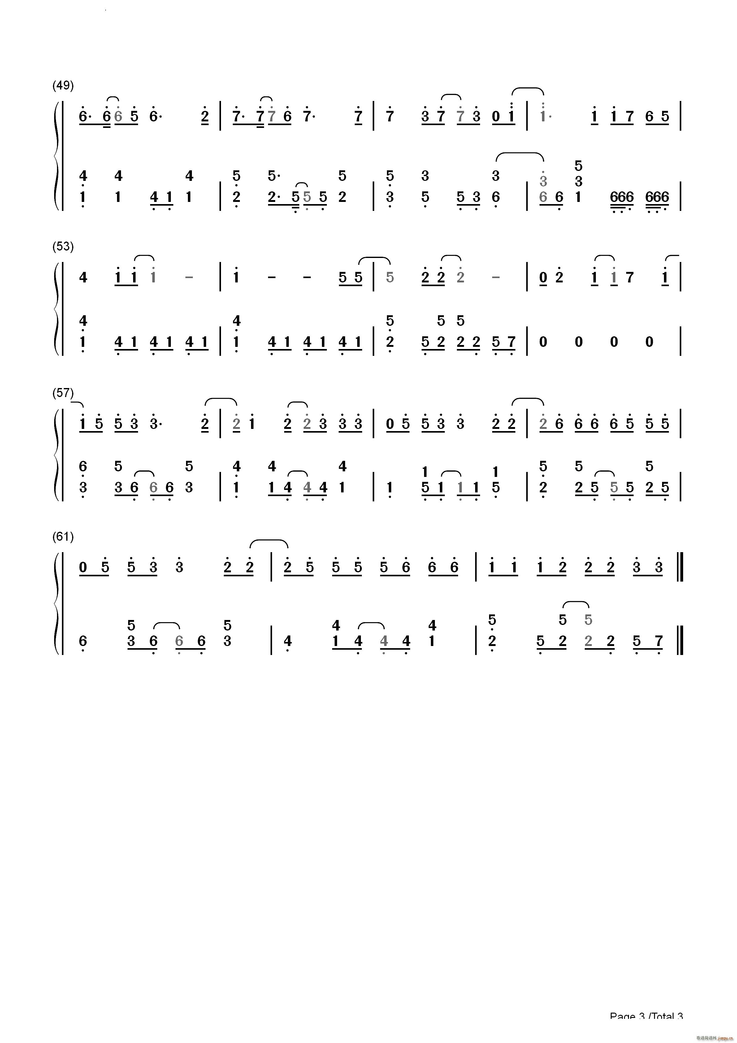 絆ノ奇跡鬼灭之刃锻刀村篇 原神风物之诗琴谱 原琴谱(钢琴谱)8