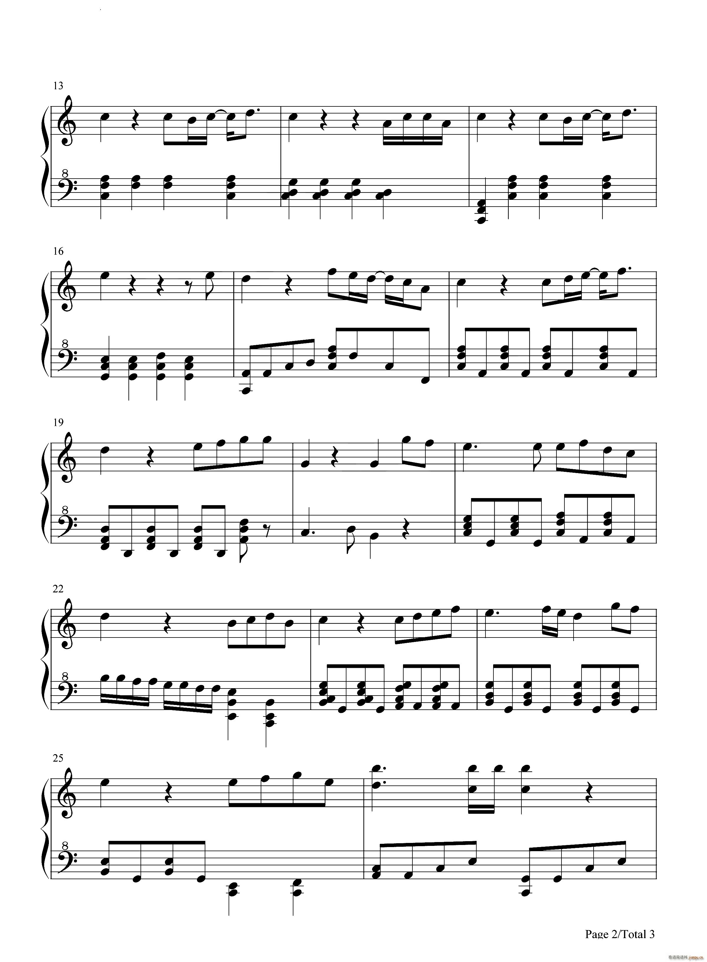 我可以原神风物之诗琴谱 原琴谱(钢琴谱)3