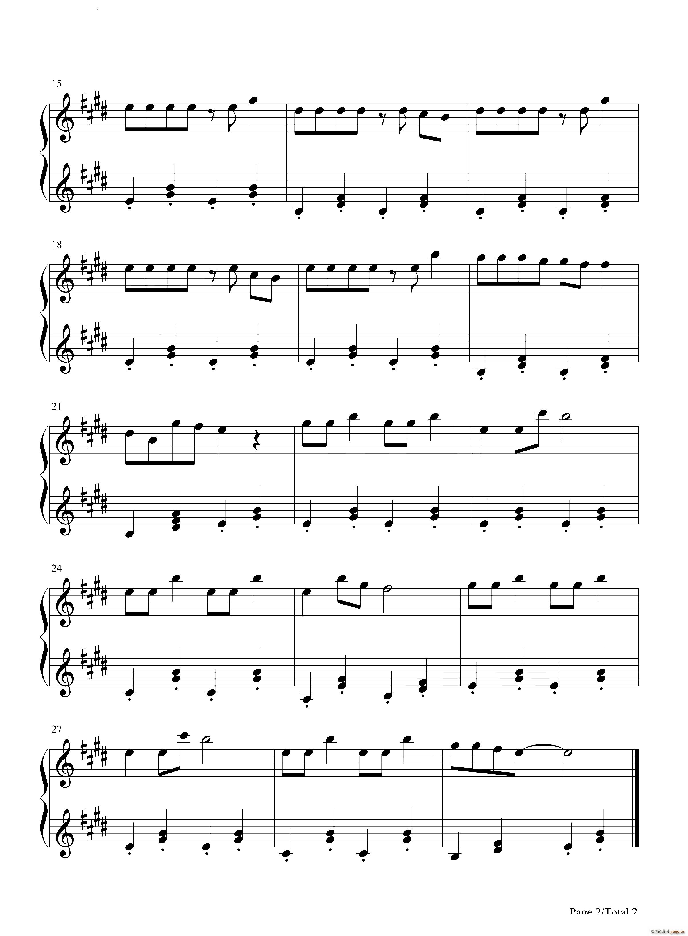 加油鸭(钢琴谱)3