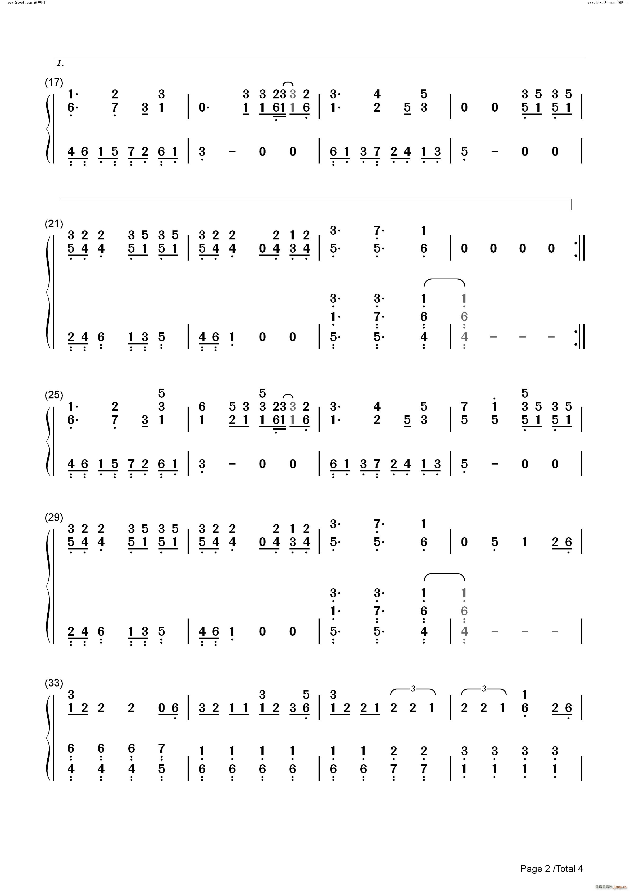 Second Chance歌舞青春再谱乐曲系列OST(钢琴谱)7