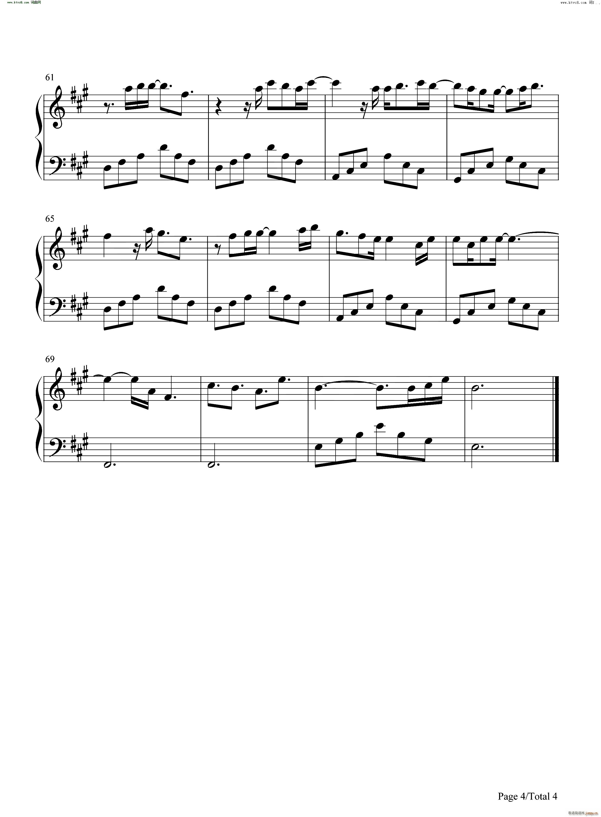 Ceilings(钢琴谱)5