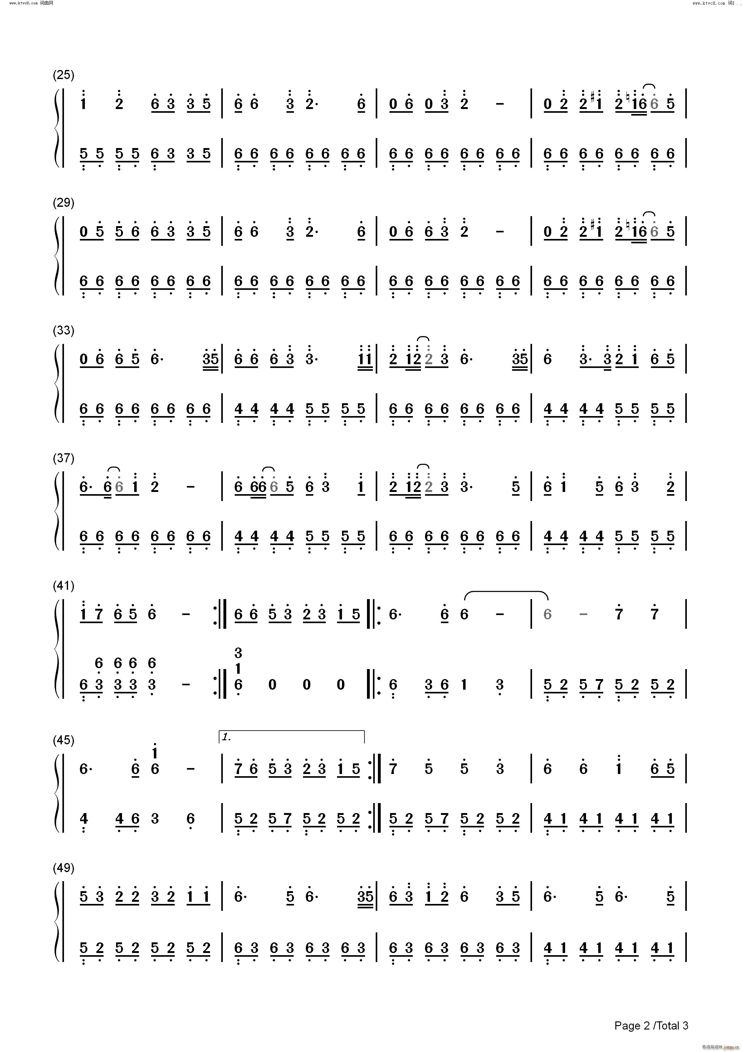 极乐净土 極楽浄土C调简单版(钢琴谱)9