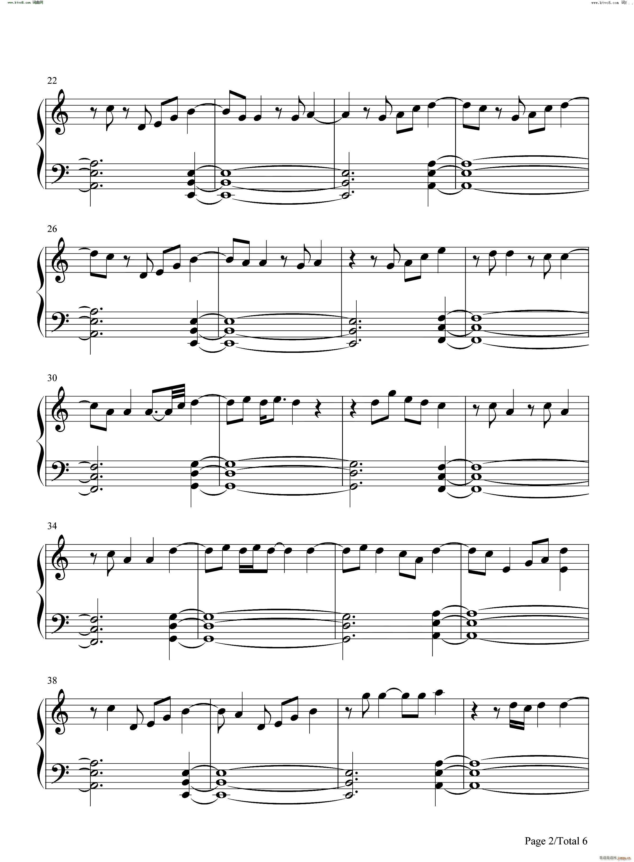 Double Fantasy偶像漩涡OST(钢琴谱)3