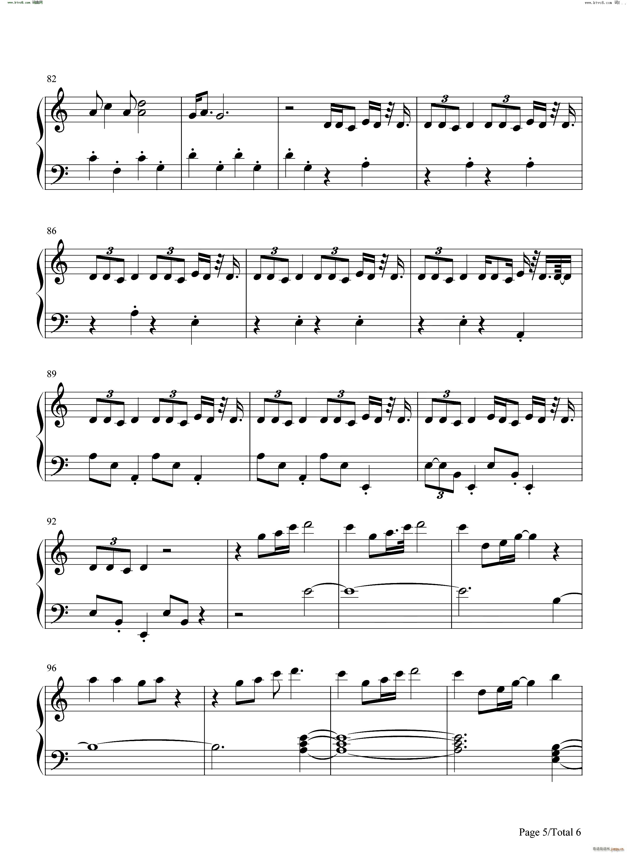 Double Fantasy偶像漩涡OST(钢琴谱)6