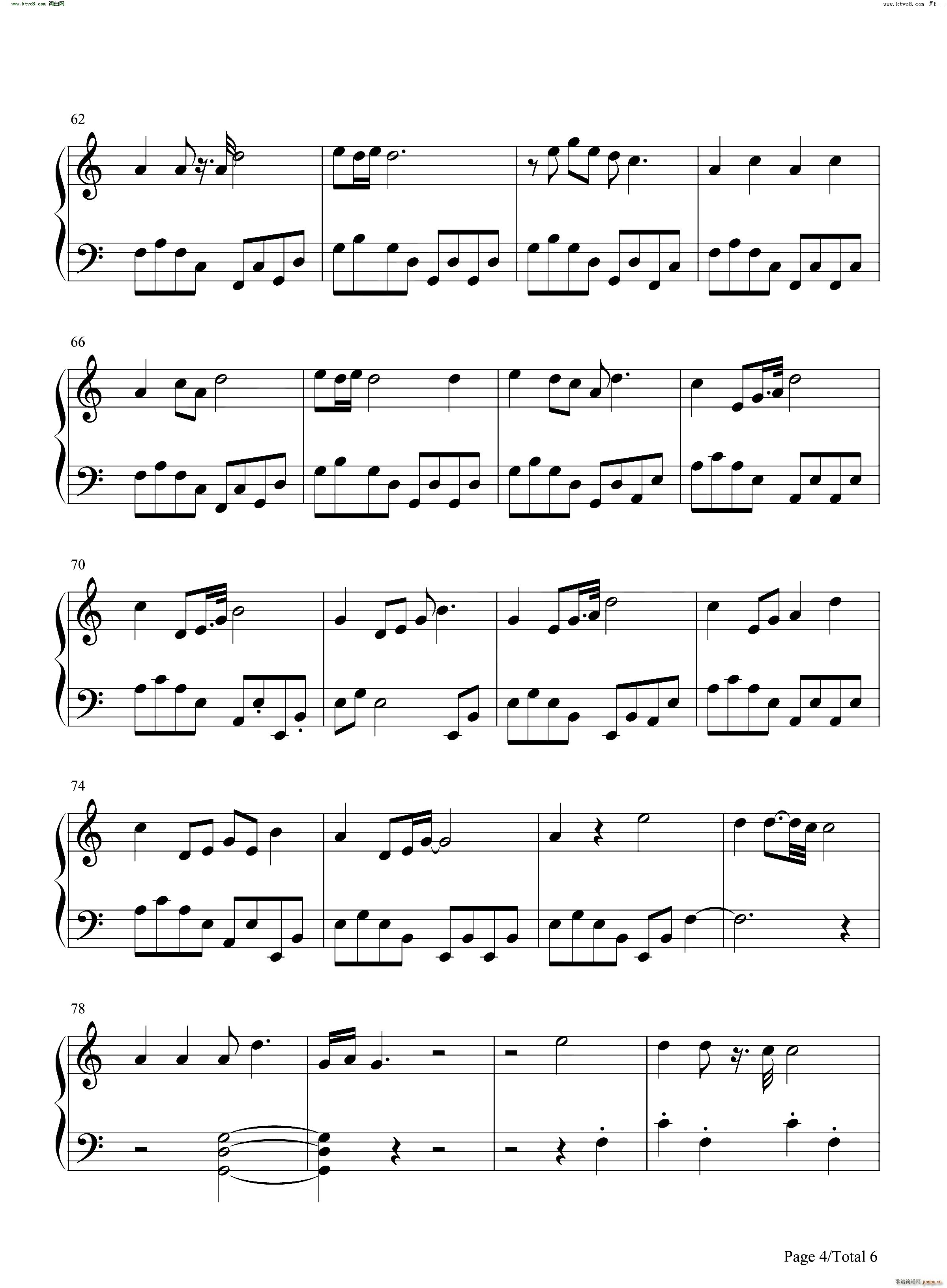 Double Fantasy偶像漩涡OST(钢琴谱)5