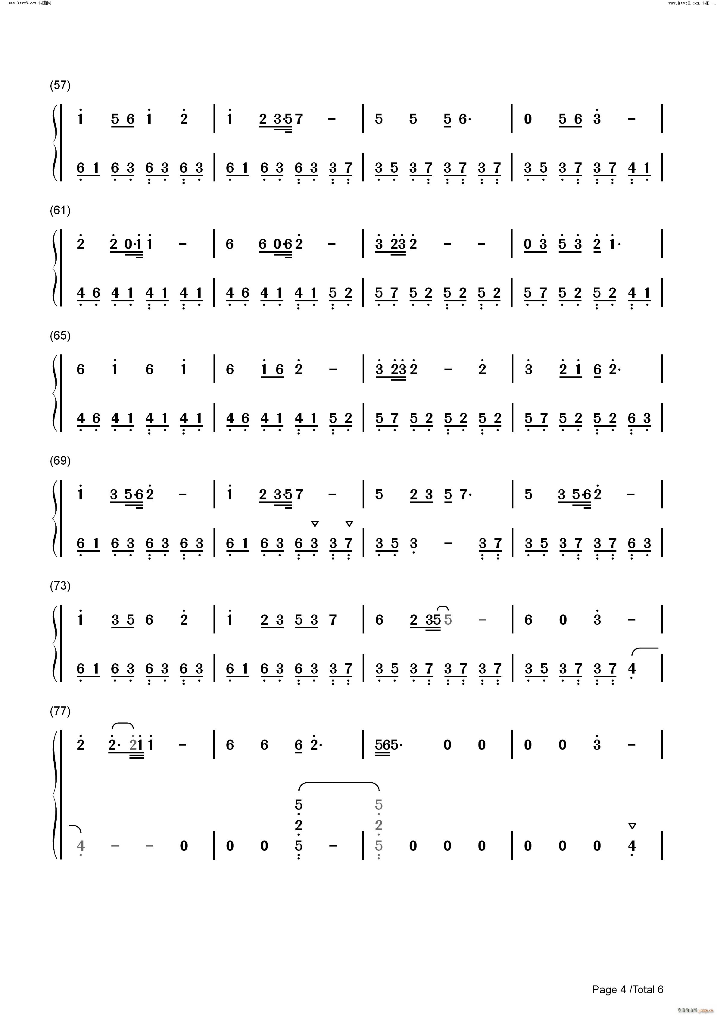 Double Fantasy偶像漩涡OST(钢琴谱)11