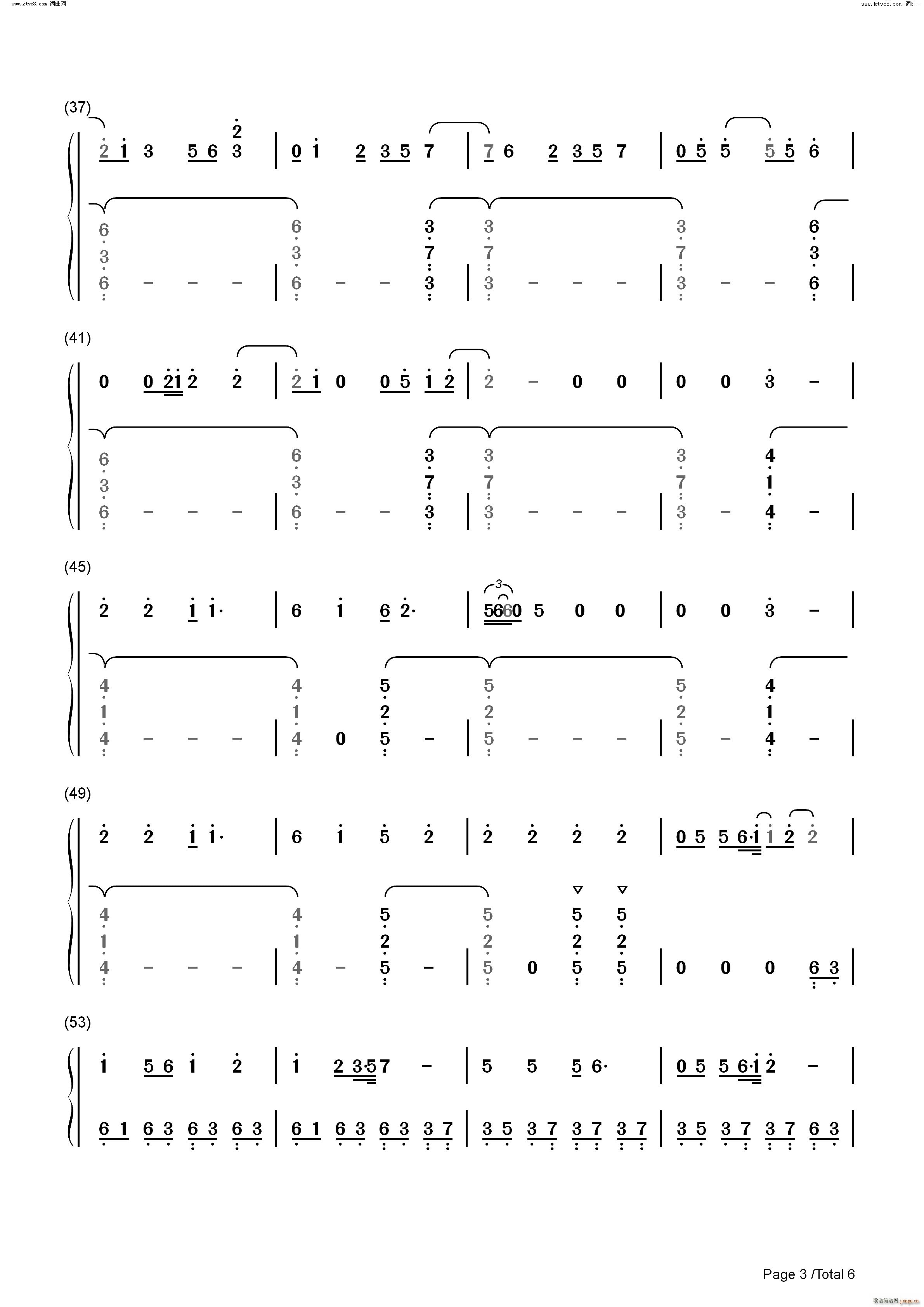 Double Fantasy偶像漩涡OST(钢琴谱)10