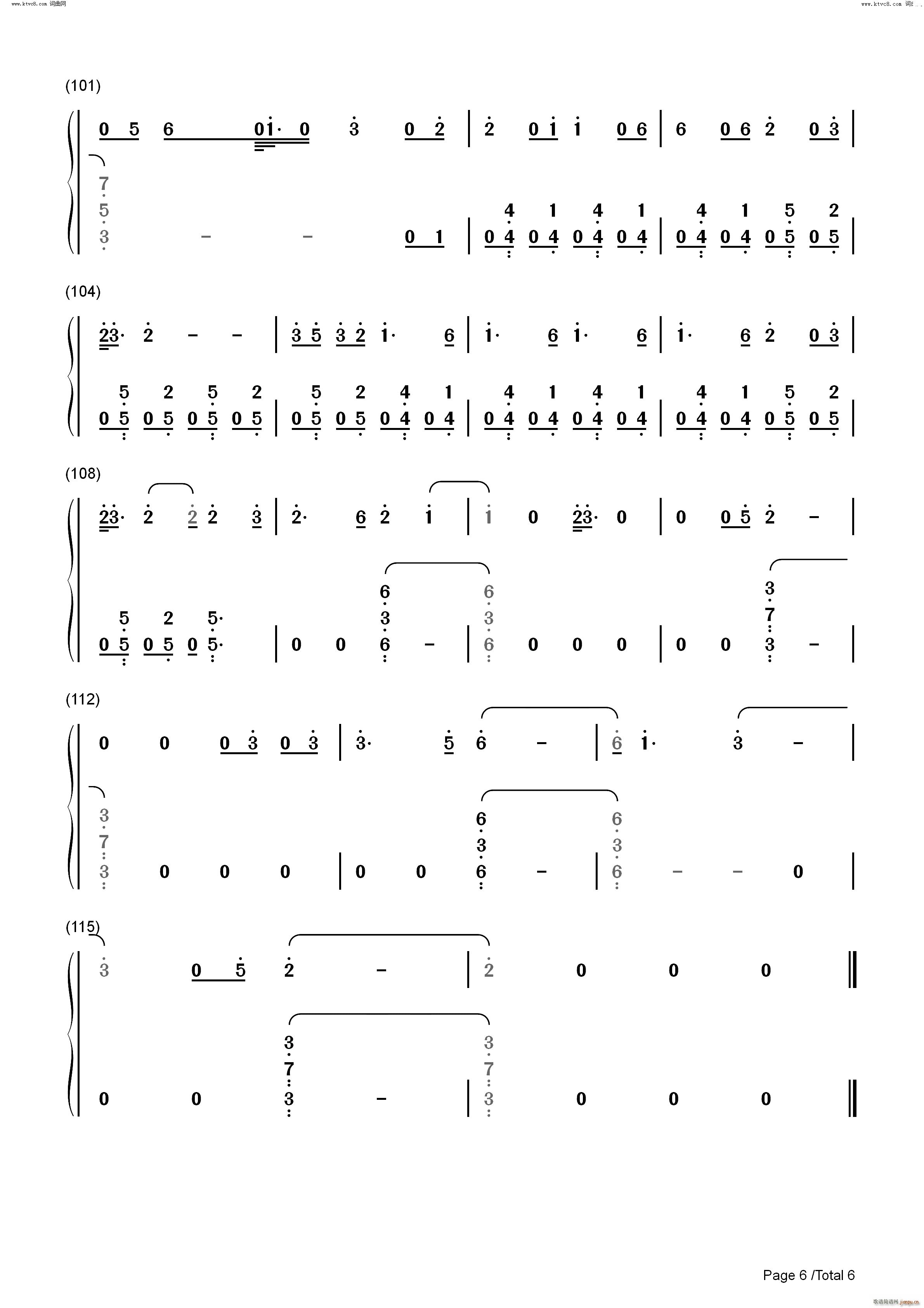 Double Fantasy偶像漩涡OST(钢琴谱)13