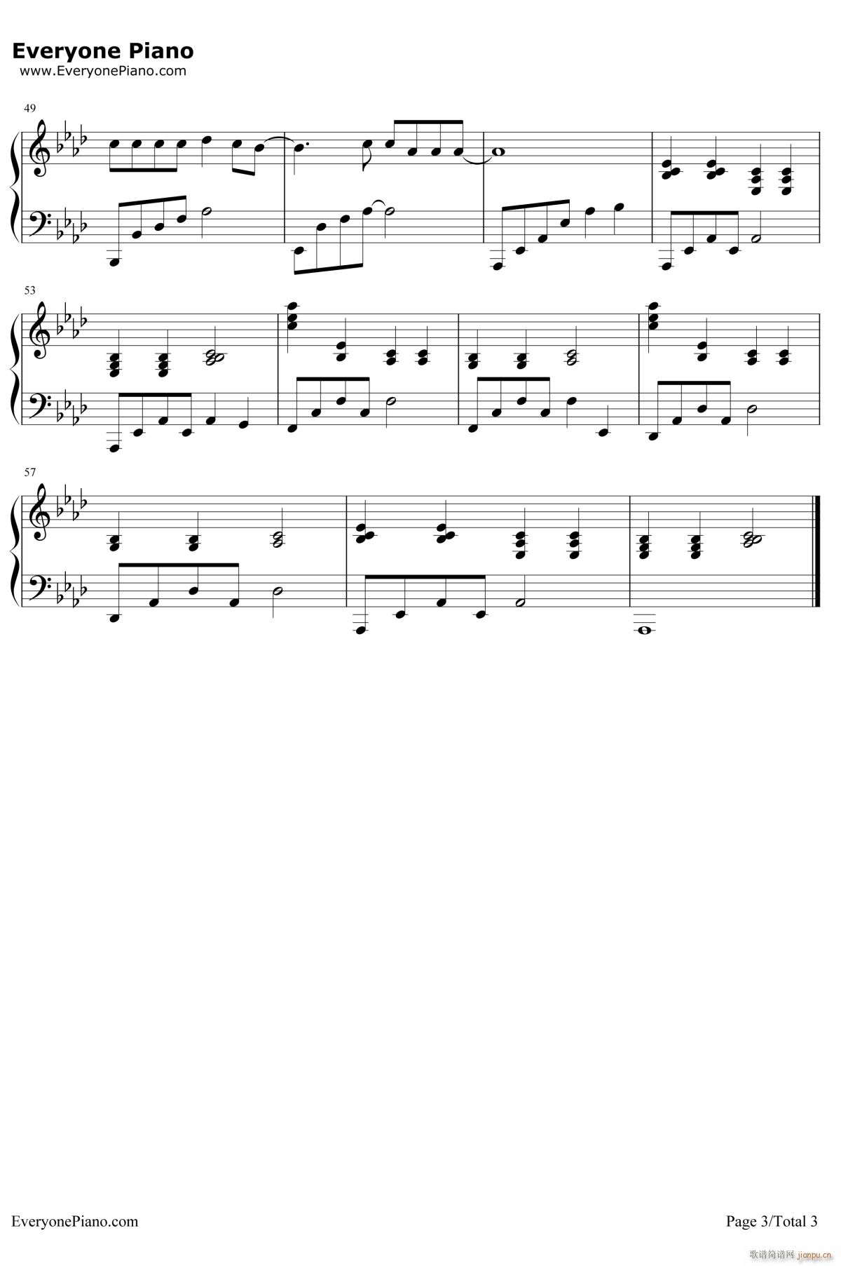 连名带姓(钢琴谱)3