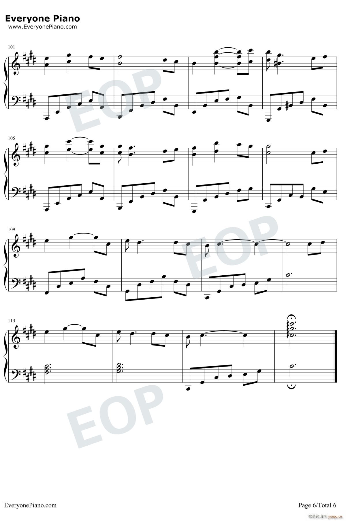 血如墨(钢琴谱)6