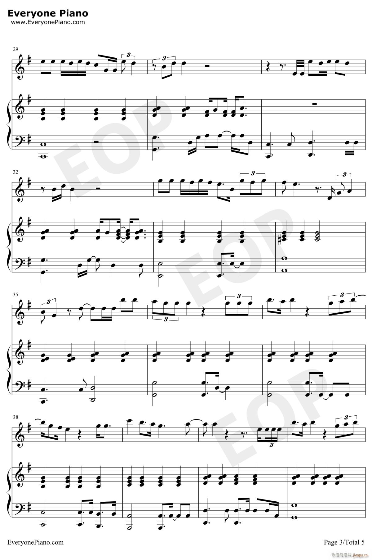 给你的歌(钢琴谱)3