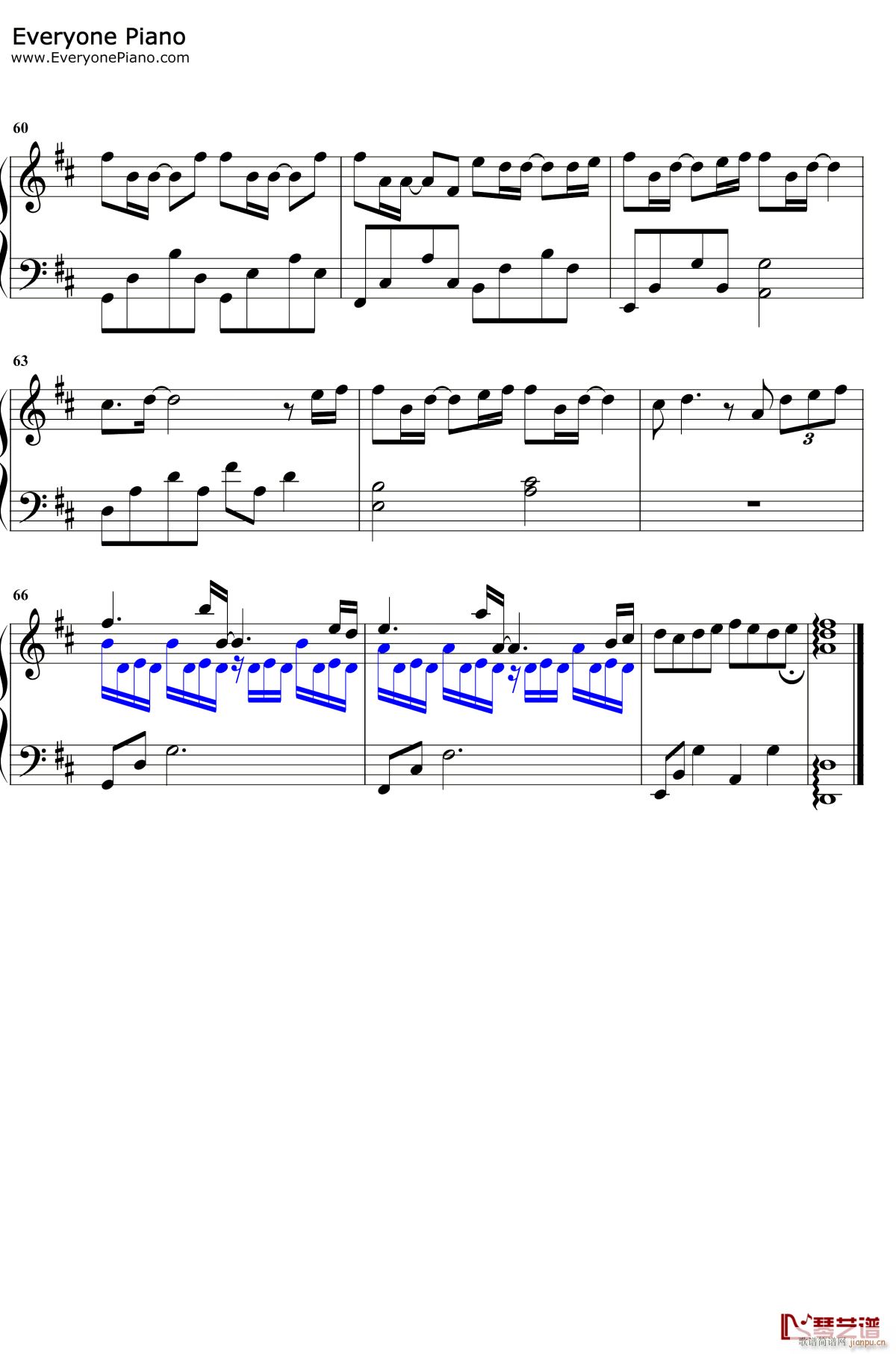 忽而今夏(钢琴谱)5