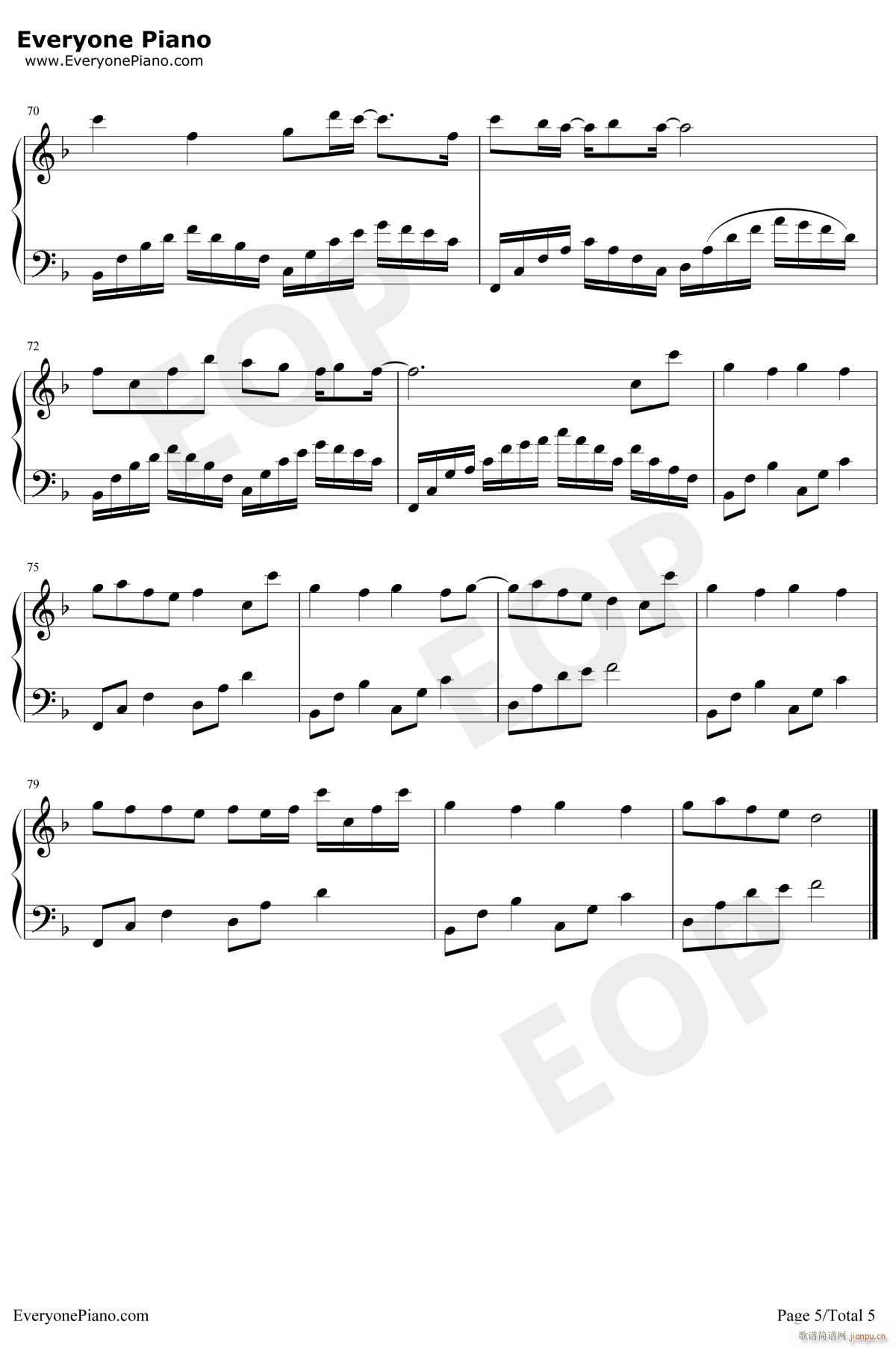 心跳的证明(钢琴谱)5