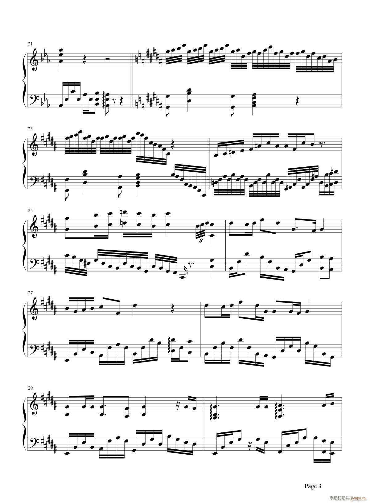 雾中列车(钢琴谱)3